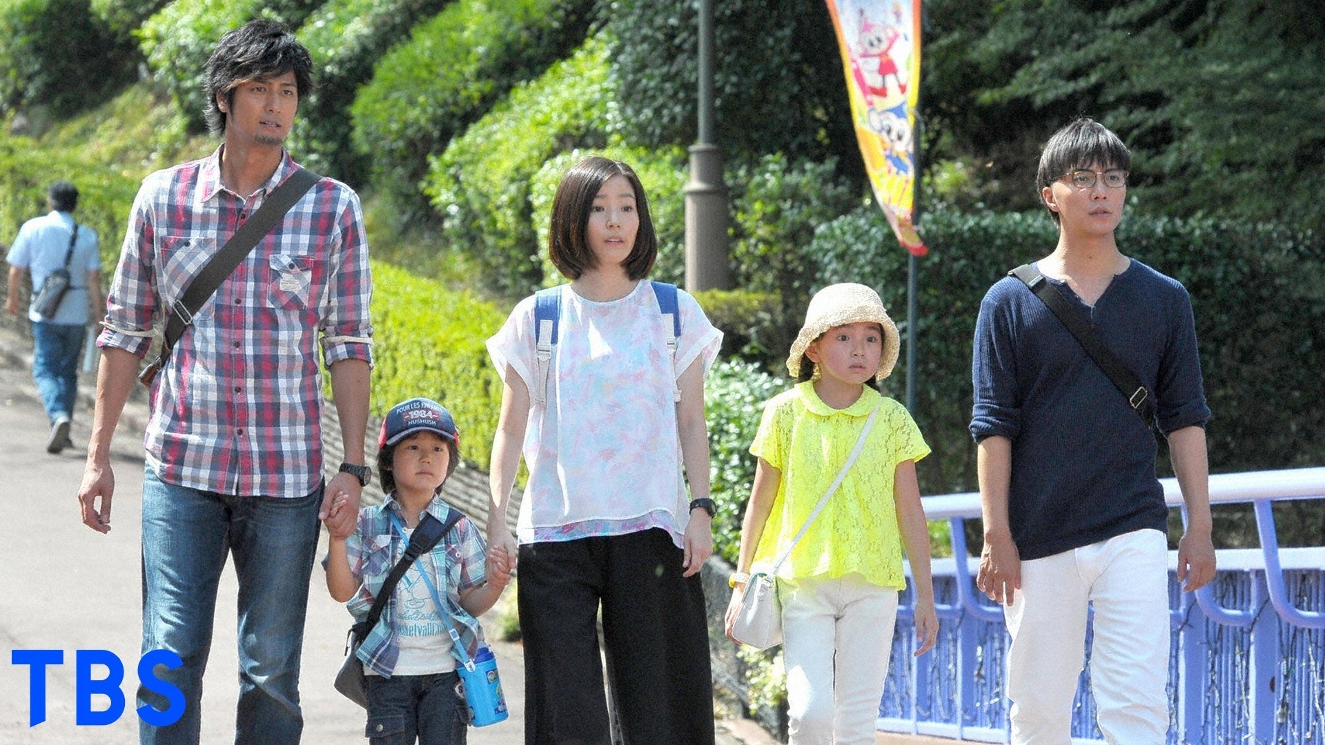 37.5℃の涙 | Lemino(レミノ) - 映画・ドラマ・アニメや音楽・ライブが