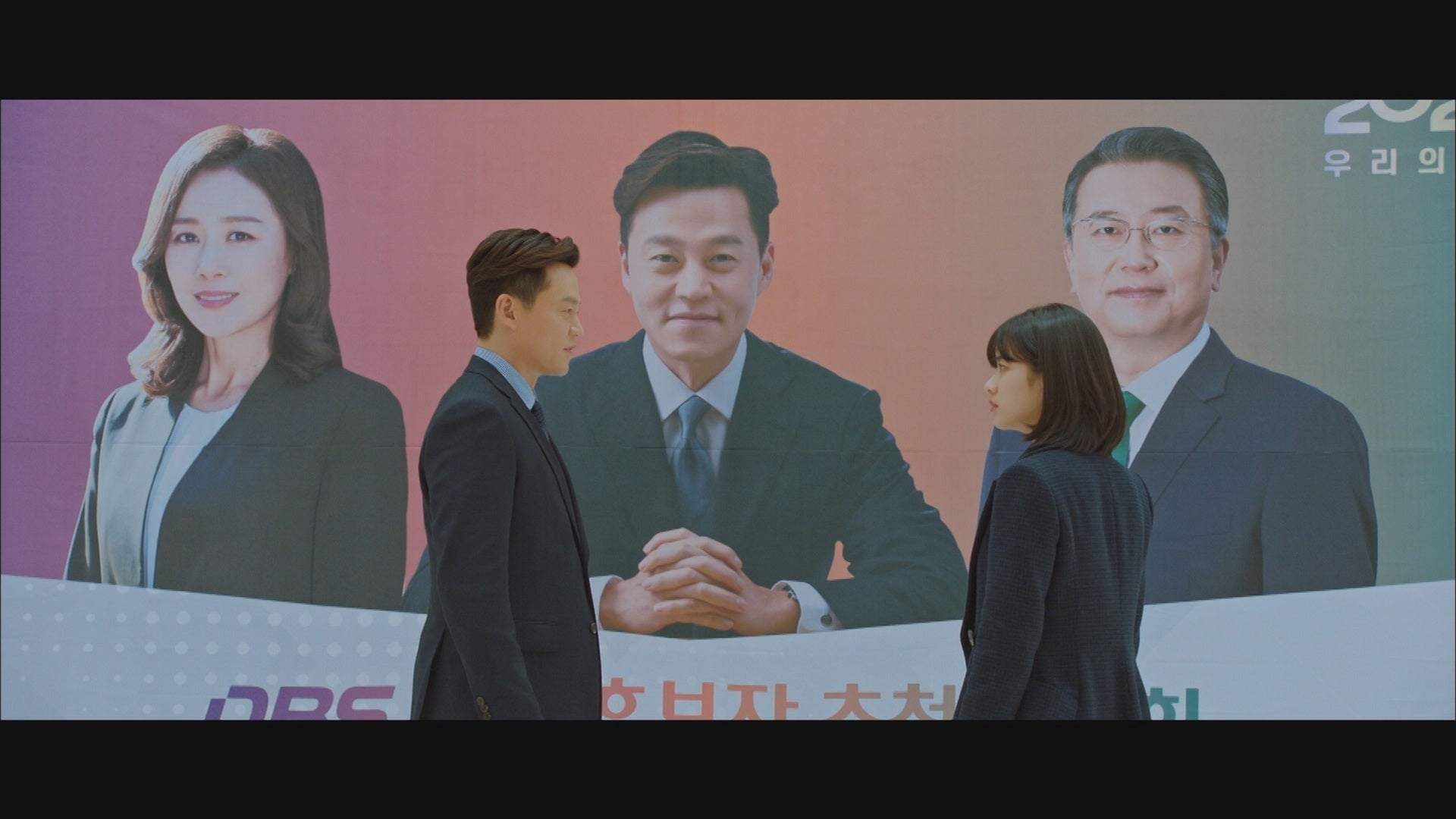 TIMES〜未来からのSOS〜 第13話 Lemino(レミノ) 映画・ドラマ・アニメや音楽・ライブが見放題 ドコモの動画配信サービス