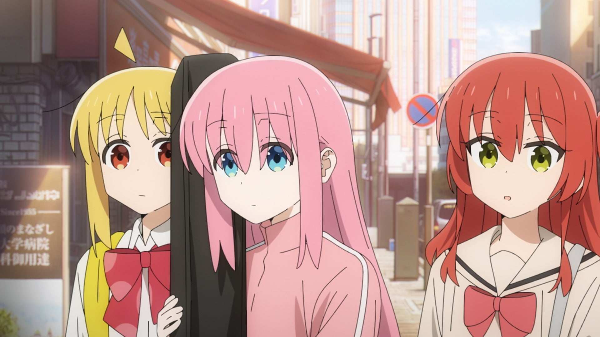 ぼっち・ざ・ろっく！ 第10話 | Lemino(レミノ) - 映画・ドラマ