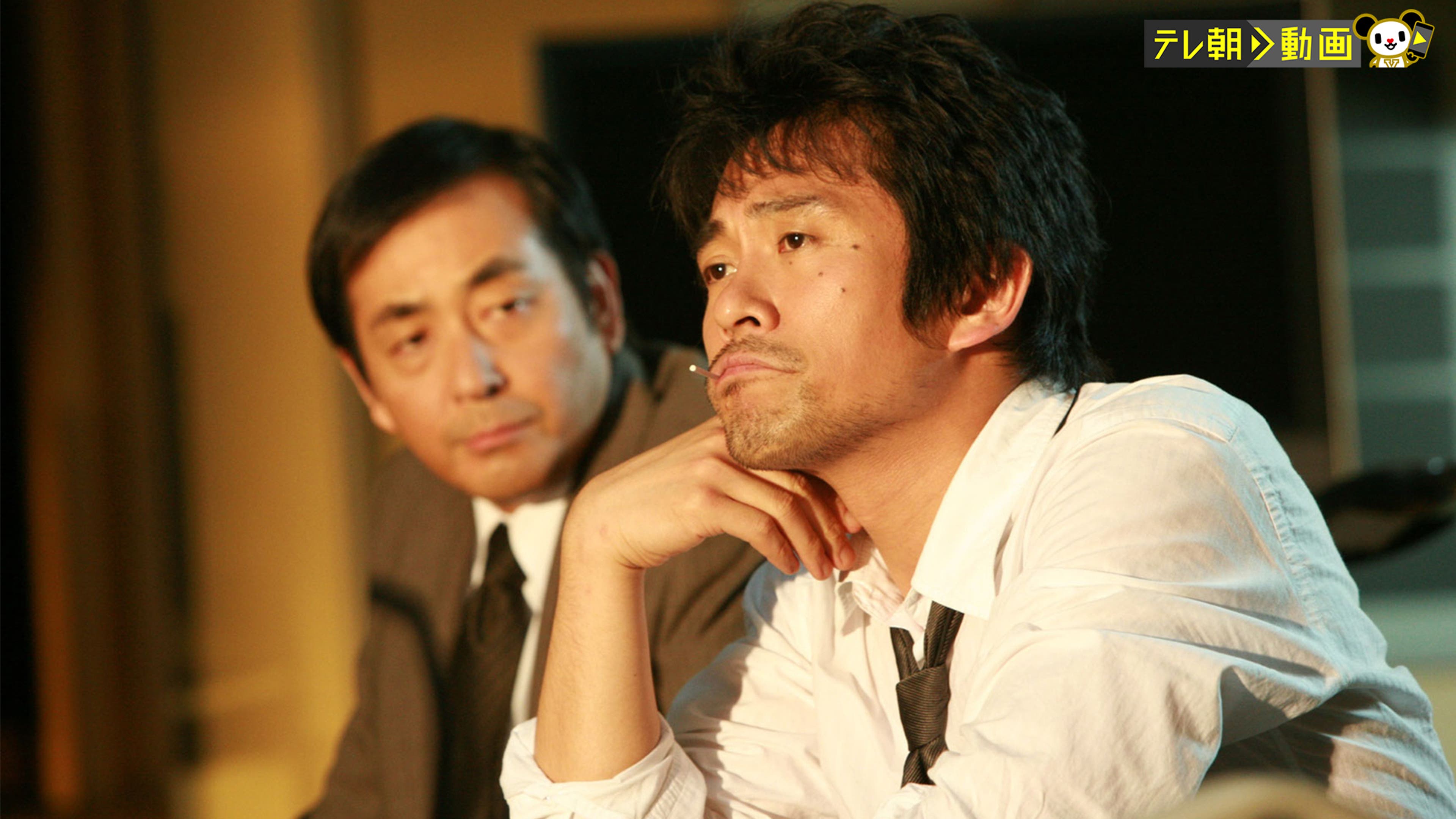 ゴンゾウ 伝説の刑事 第4話 | Lemino(レミノ) - 映画・ドラマ・アニメ  