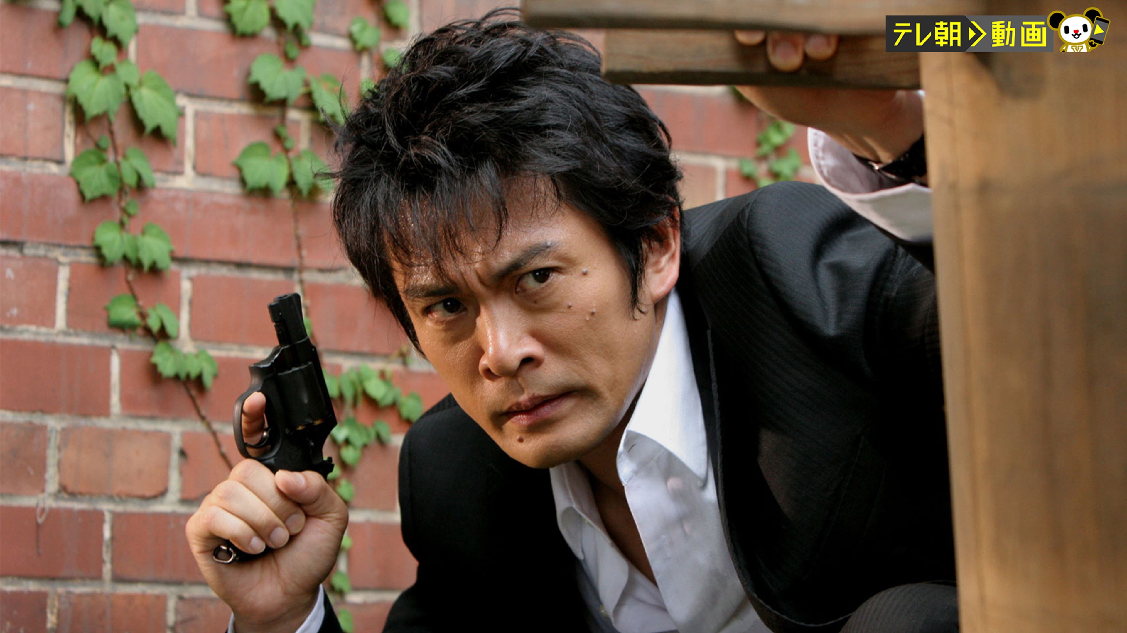 ゴンゾウ 伝説の刑事 第10話 | Lemino(レミノ) - 映画・ドラマ・アニメ  