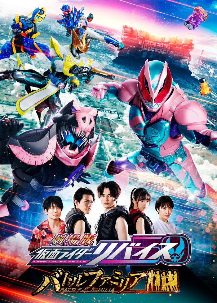 仮面ライダー×仮面ライダーフォーゼ & オーズ　MOVIE大戦　MEGA MAX Amazon.co.jp: 仮面ライダー×仮面ライダー フォーゼ& OOO(オーズ