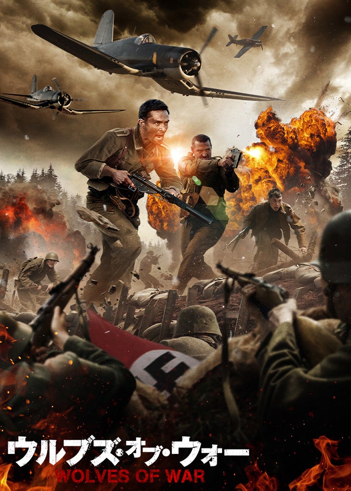 13時間 ベンガジの秘密の兵士 | Lemino(レミノ) - 映画・ドラマ