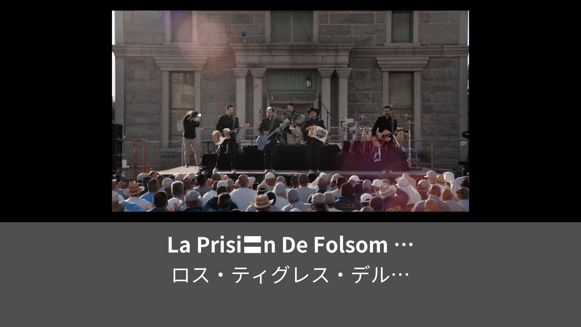 La Prisin De Folsom Folsom Prison Blues Live At Folsom Prison Lemino