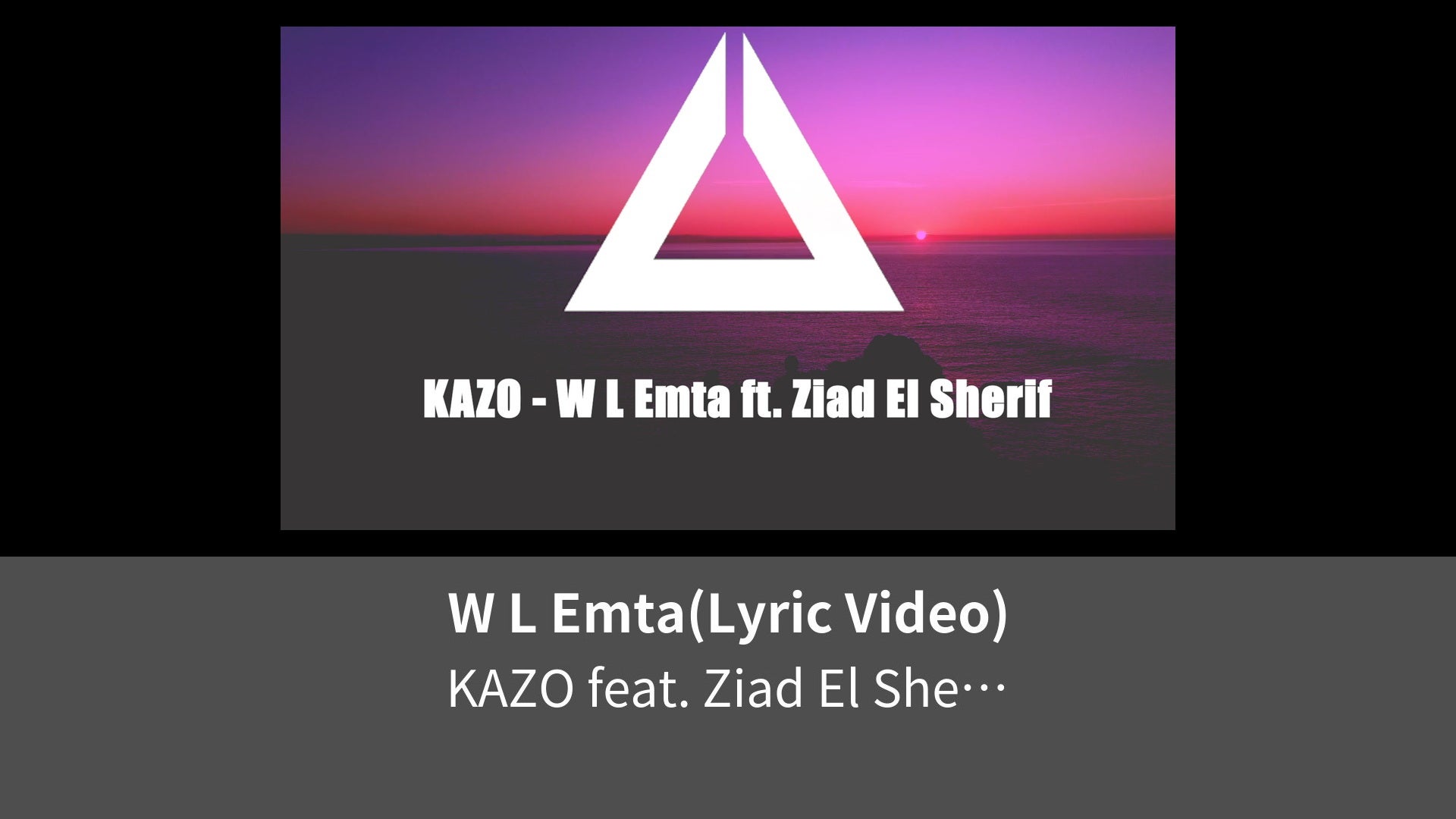 w-l-emta-lyric-video-lemino