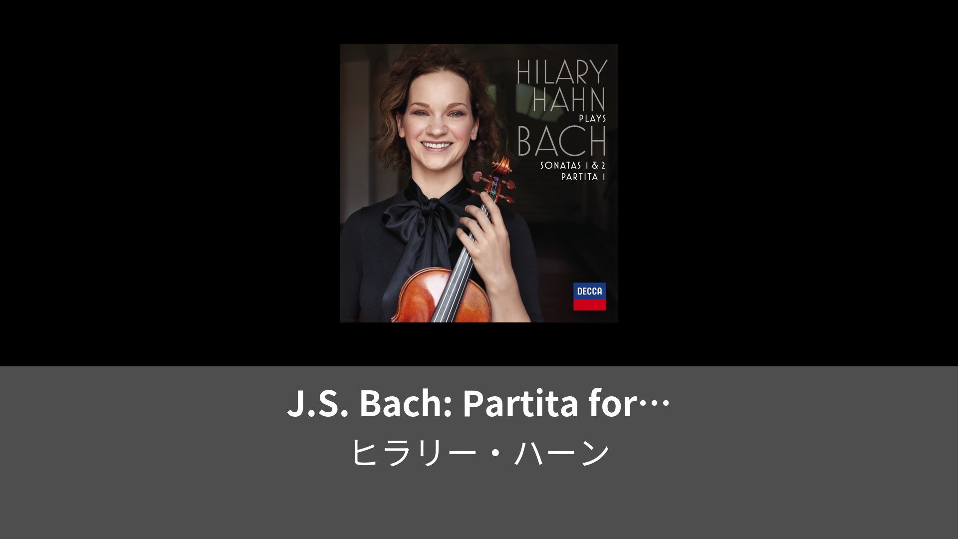 J S Bach Partita For Violin Solo No In B Minor Bwv Double Presto Lemino