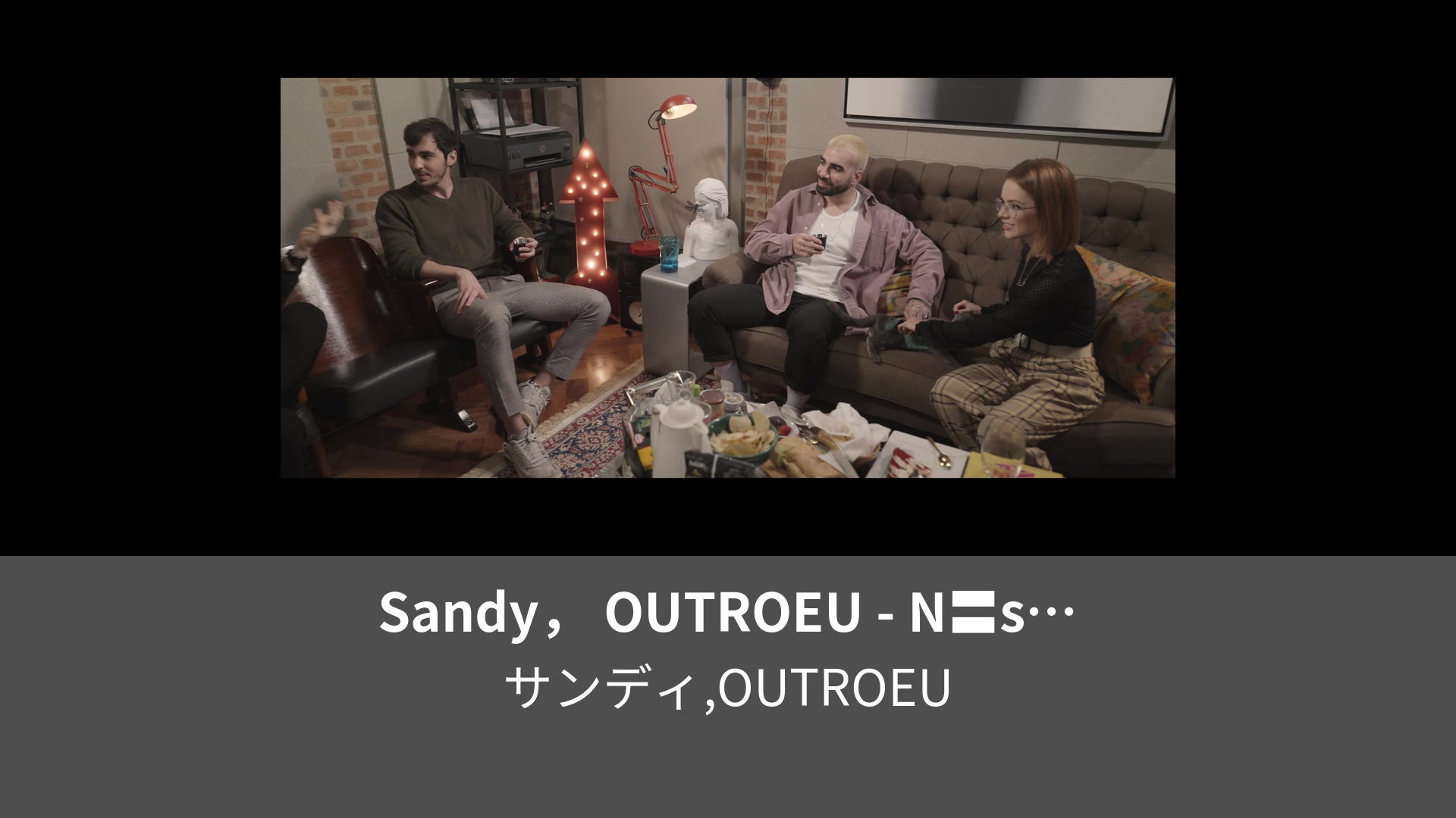 Sandy OUTROEU Ns Voz Eles 2 Episdio Destruio Leminoレミノ