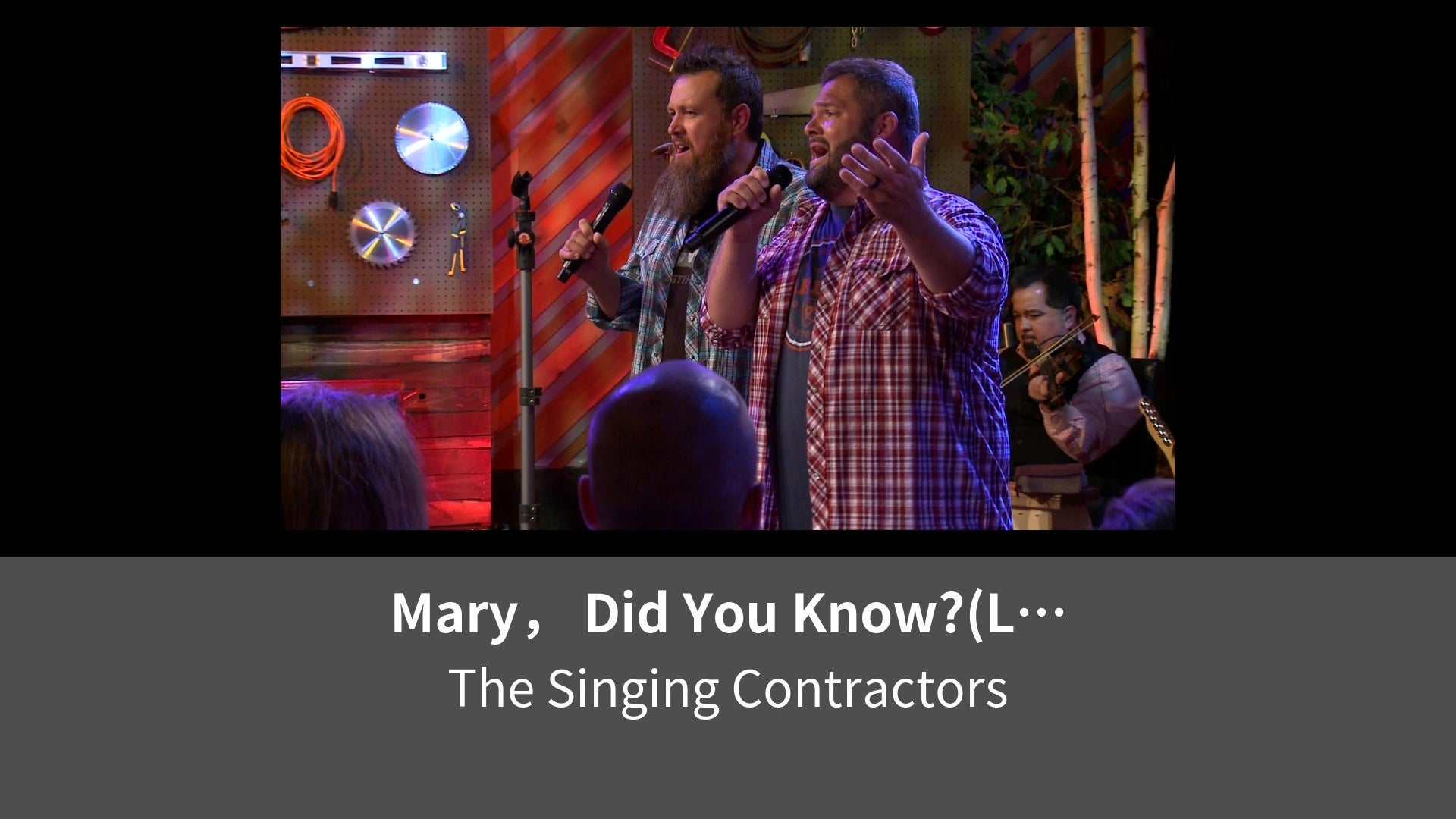 Mary， Did You Know?(Live At Studio C， Gaither Studios， Alexandria， IN ...