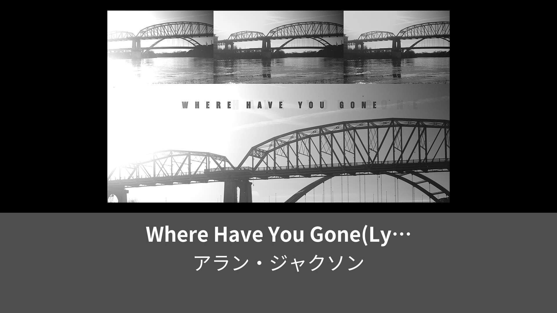 where-have-you-gone-lyric-video-lemino