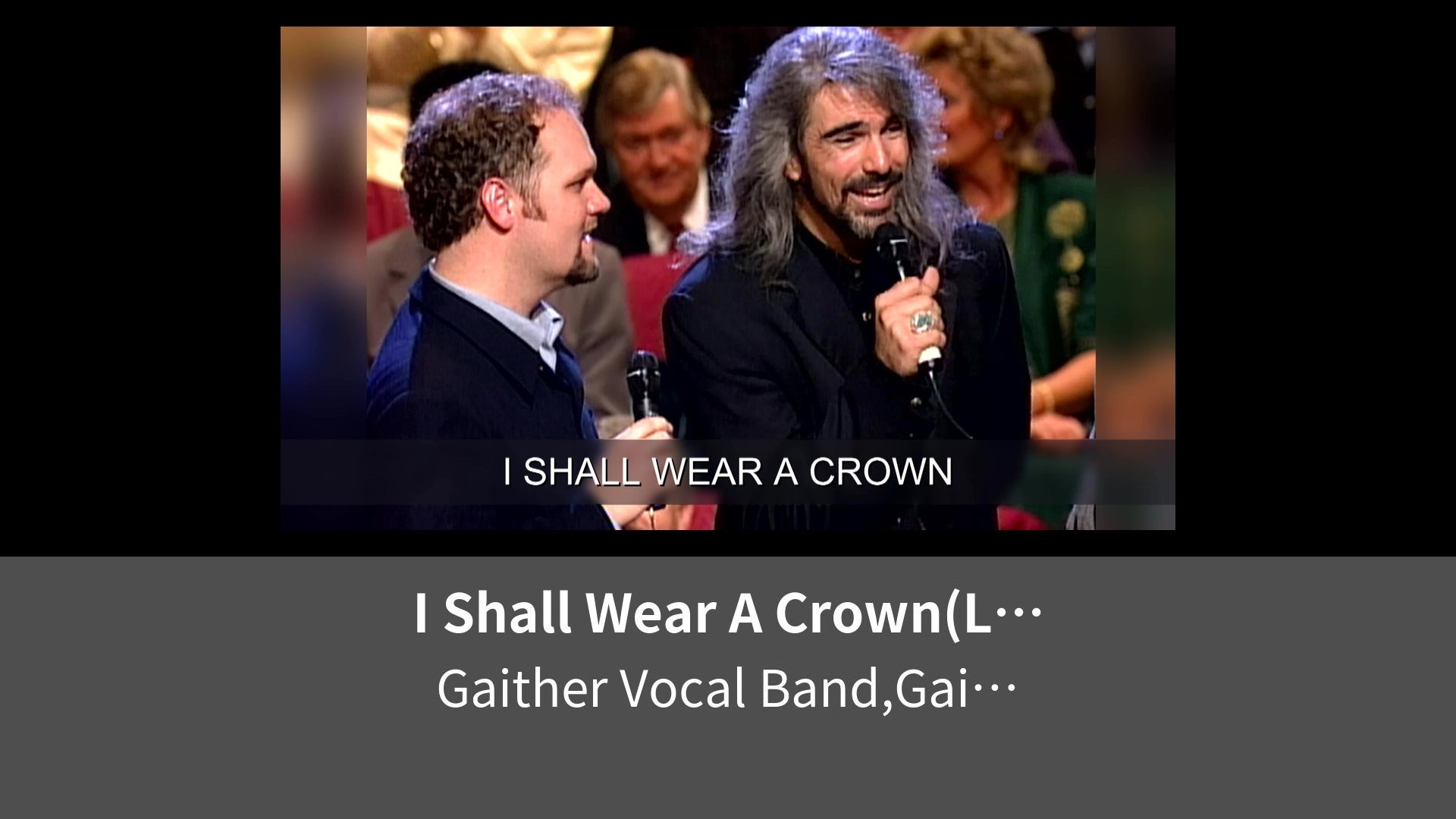 I Shall Wear A Crown(Lyric Video / Live At Orpheum Theatre in Memphis ...