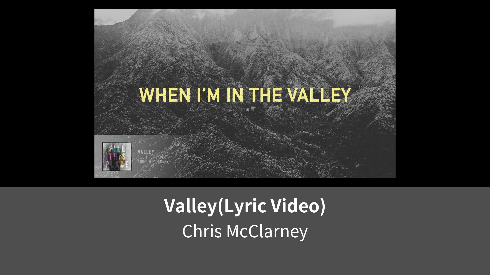 Valley Lyric Video Lemino