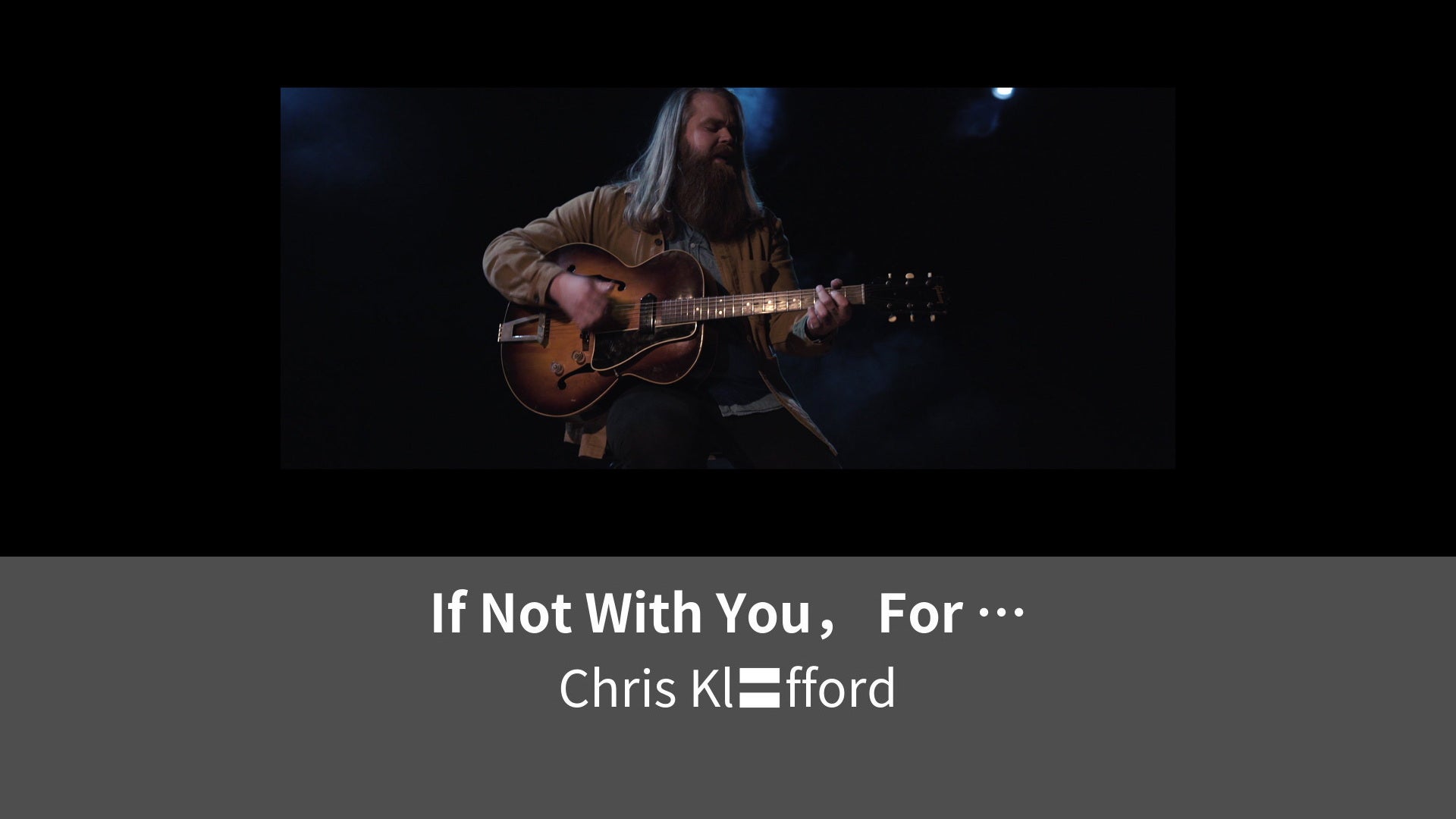If not with you for you lemino 
