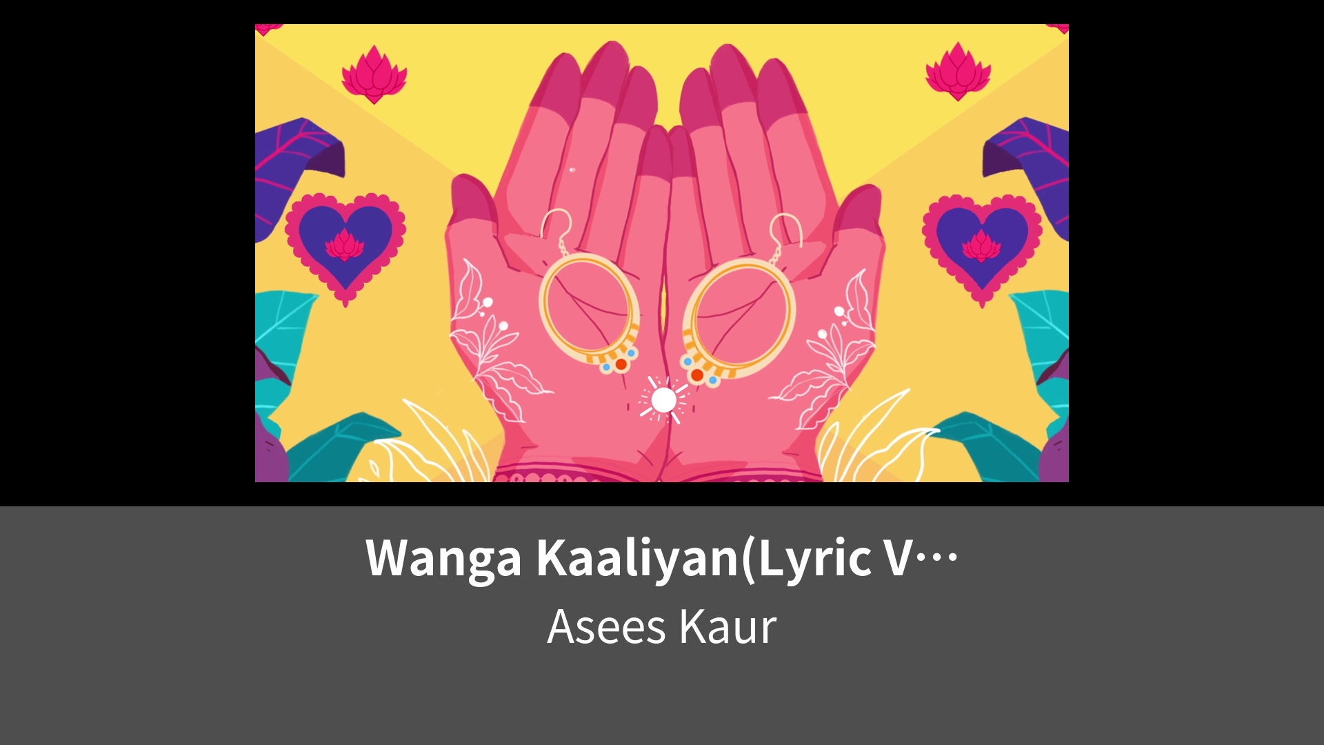 Wanga Kaaliyan Lyric Video Lemino