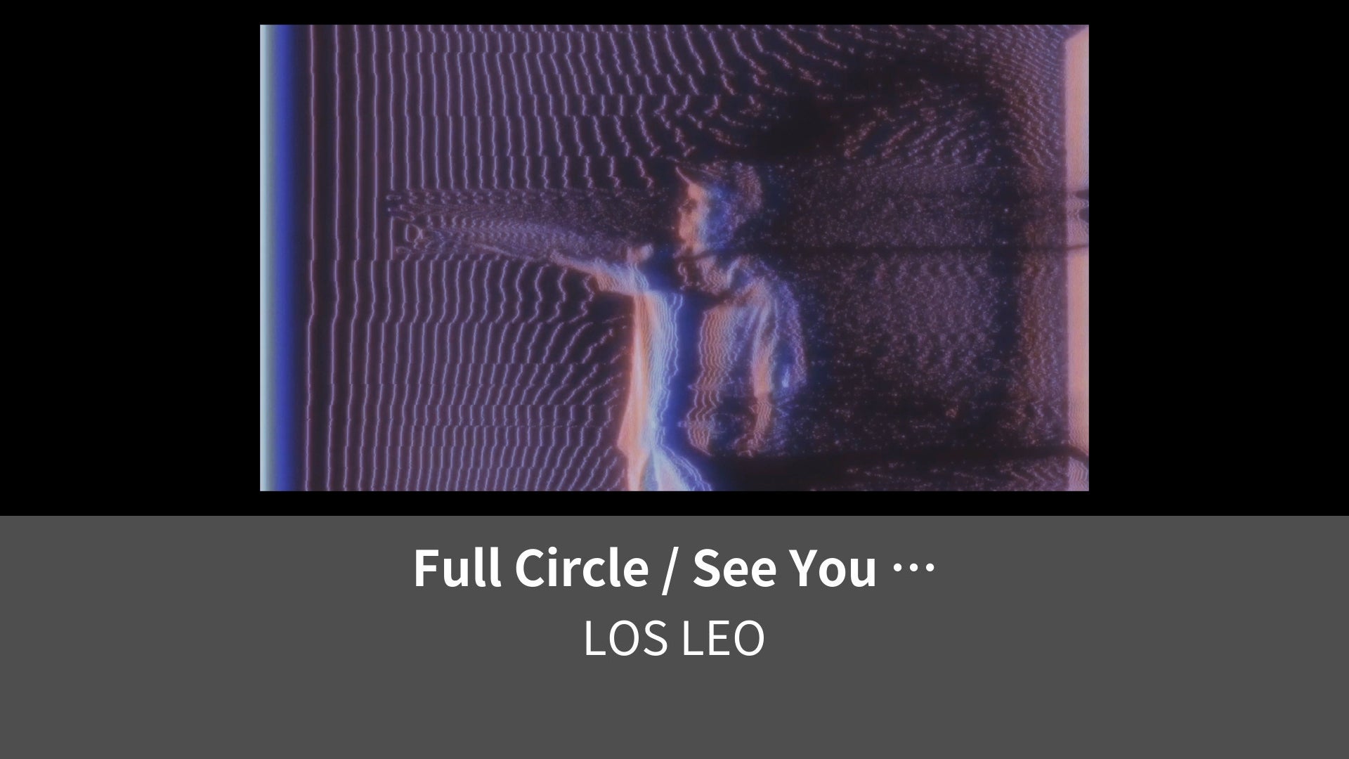 Full Circle See You Again Lyric Video Lemino