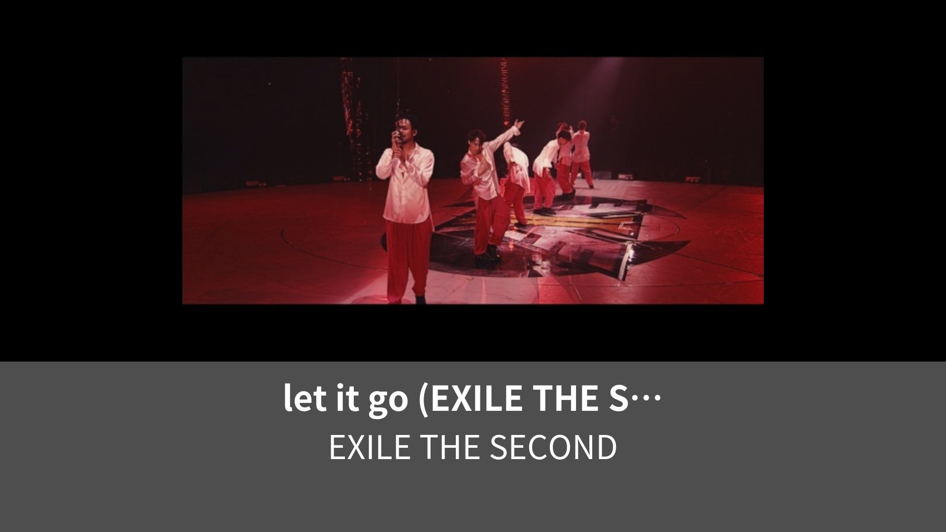 Let It Go Exile The Second Live Tour 2016 2017 “wild Wild Warriors