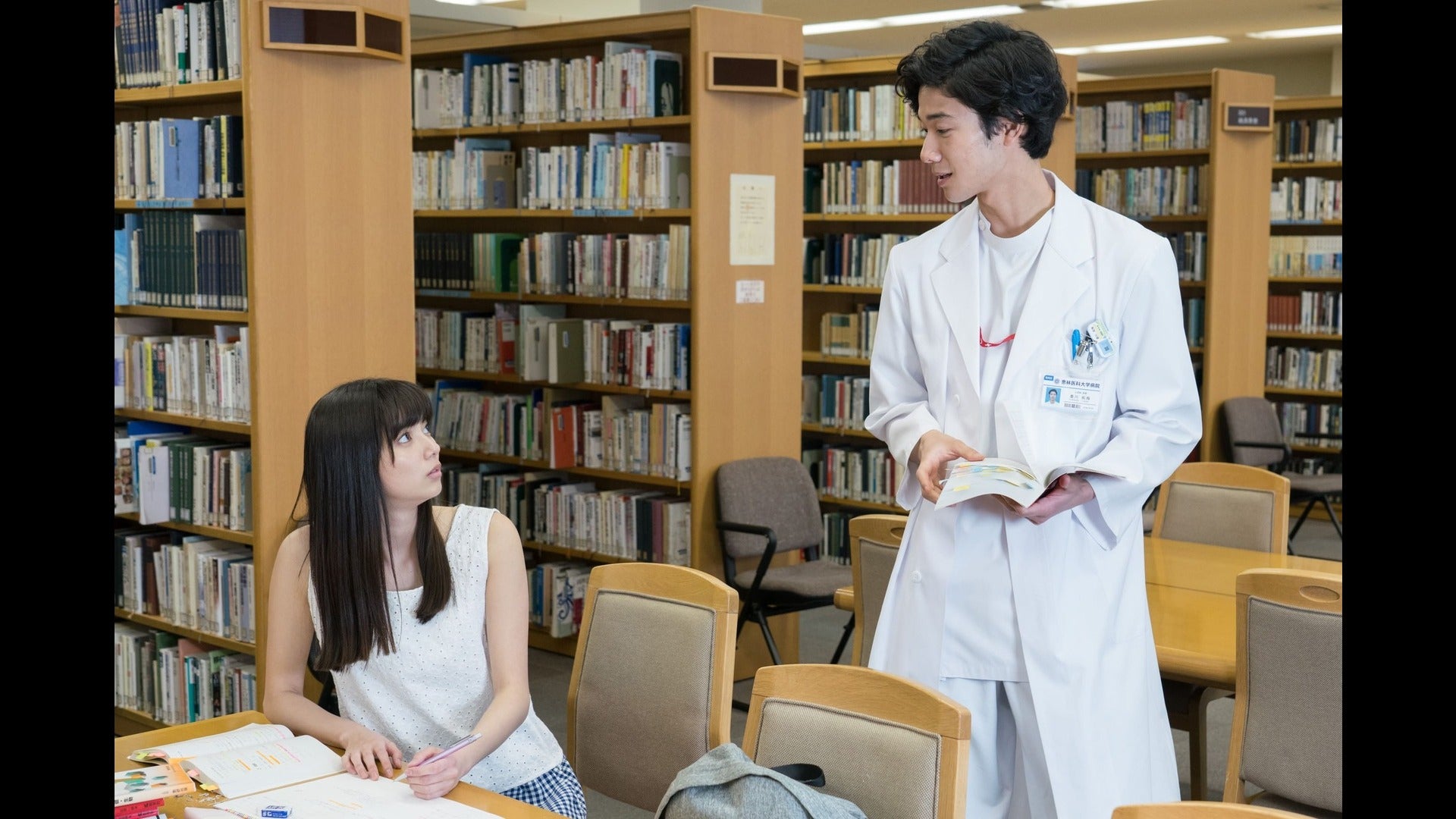 いつまでも白い羽根 第2話 Lemino（レミノ）／ドコモの新しい映像サービス 知らなかった、大好きへ。