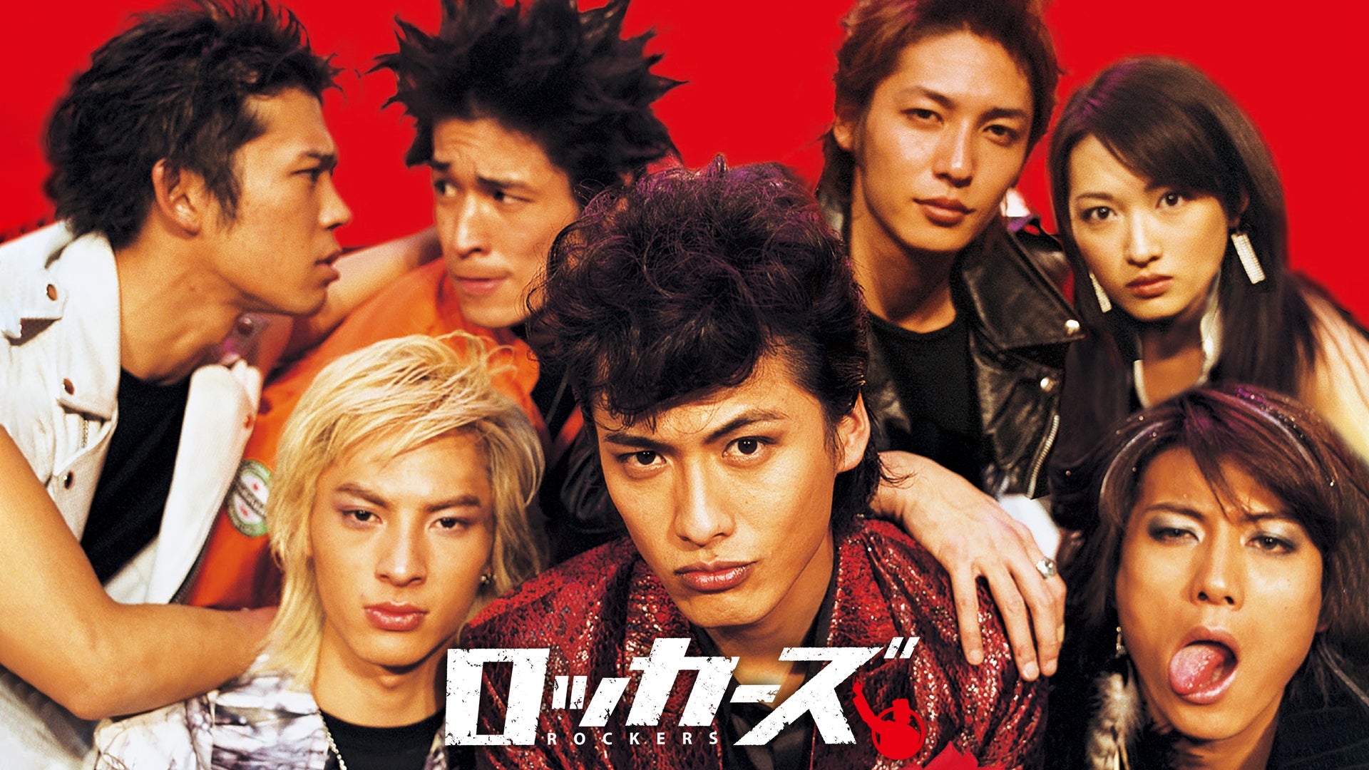 映画チラシサイト：ロッカーズ ROCKERS