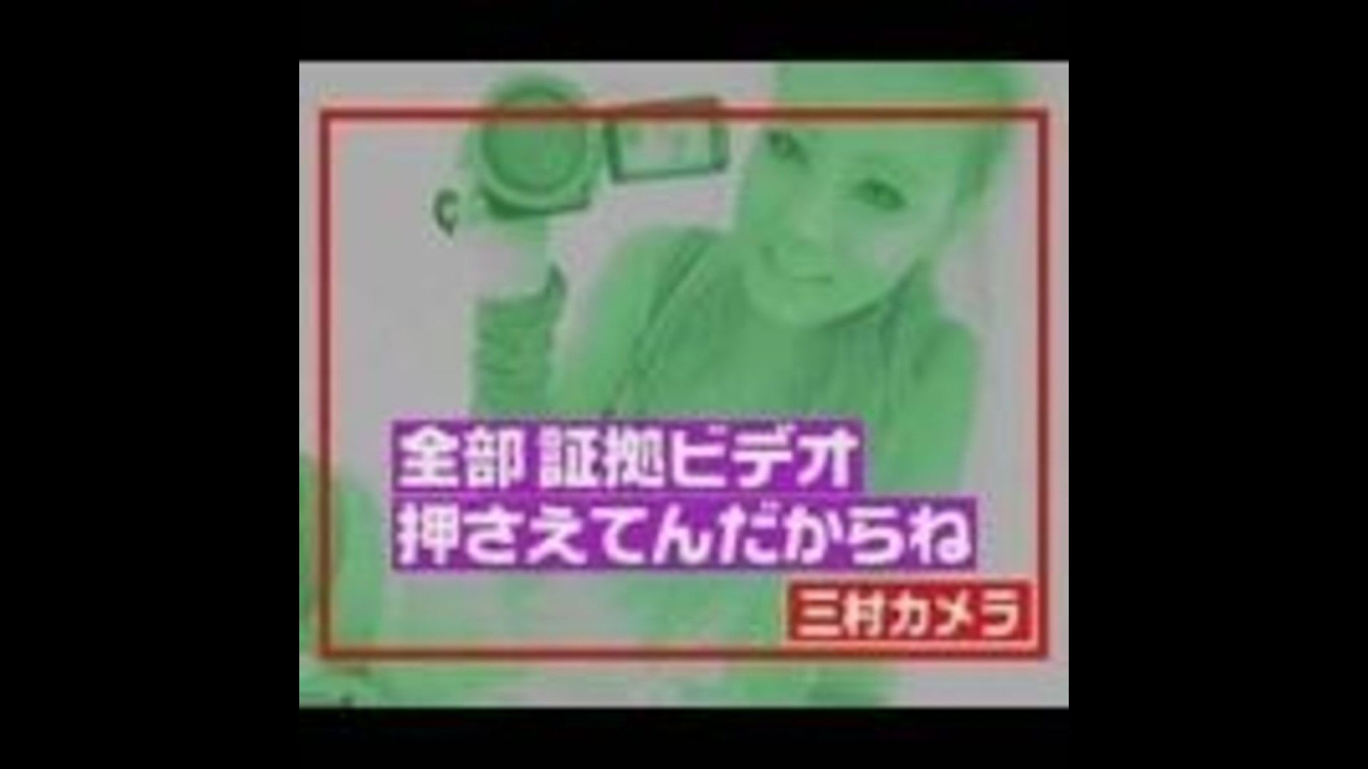 トゥルルさまぁ～ず #100～#199 | Lemino(レミノ) - 映画