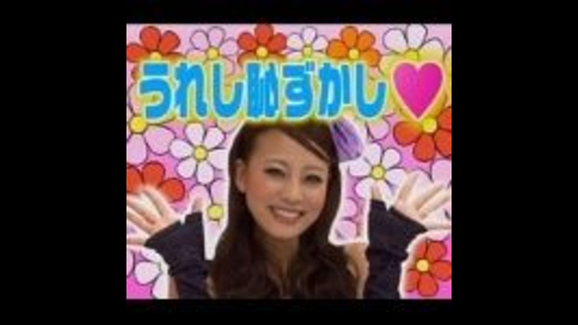 100枚限定 トゥルルさまぁ〜ず  SP DVD 5弾 81FAvy17RgL._UF350,350_QL50_.jpg