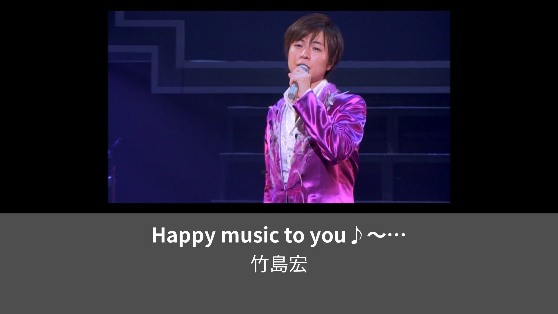 Happy Music To You 10 Lemino happy-music-to-you-10-lemino