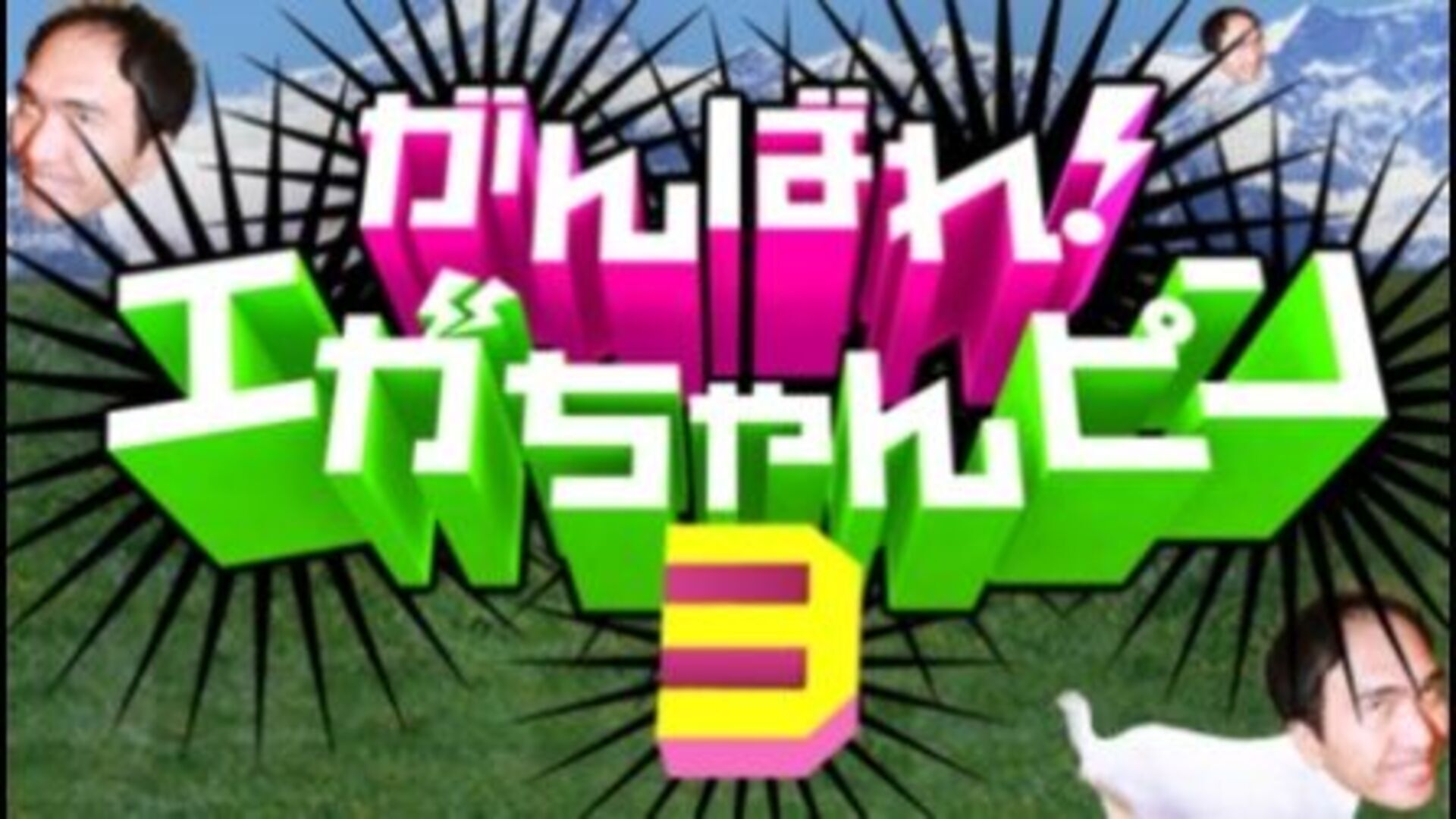 a107f6d_w1.jpg?width=3840&auto