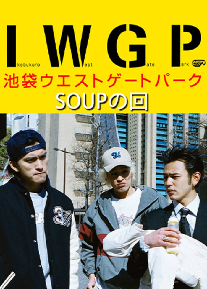 劇場版 ケイゾク Beautiful Dreamer等セット 劇場版 ケイゾク Beautiful Dreamer等セット 楽天ブックス