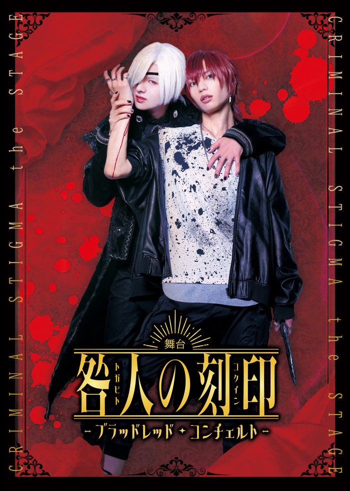 Amazon.co.jp: 魔法戦隊マジレンジャー THE MOVIE
