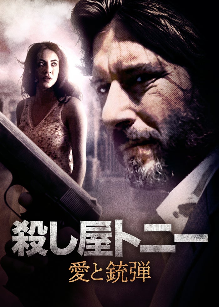 L.A コンフィデンシャル　USオリジナル映画ポスター L.A.コンフィデンシャル（映画プレスシート） - 映画