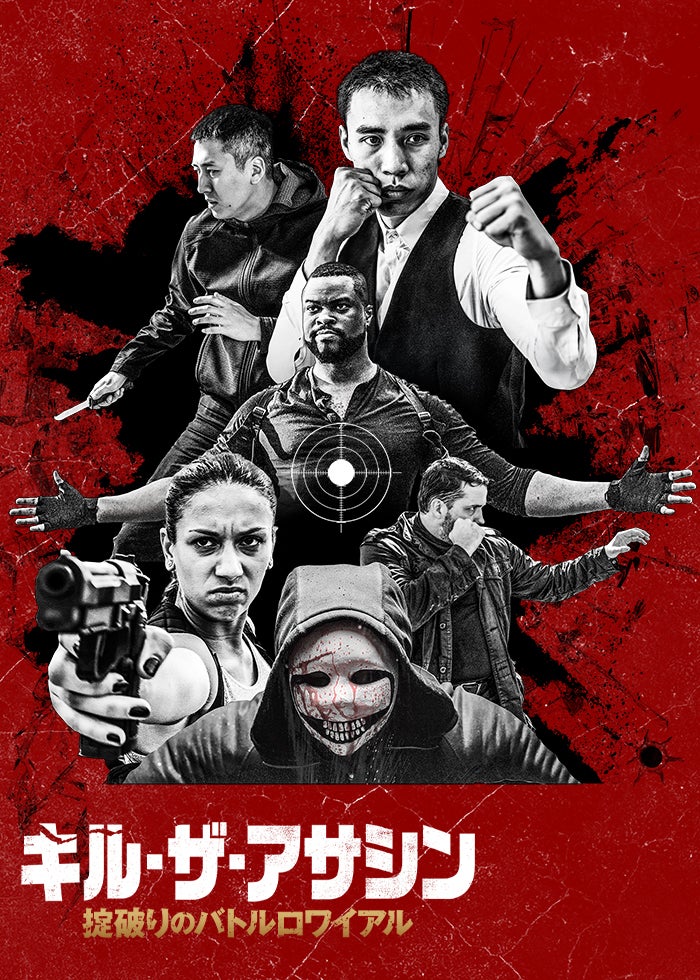 ドルフ・ラングレン in エリミネイト・ソルジャー HDマスター版 [DVD] n5ksbvb Amazon.co.jp: ドルフ・ラングレン in エリミネイト・ソルジャー