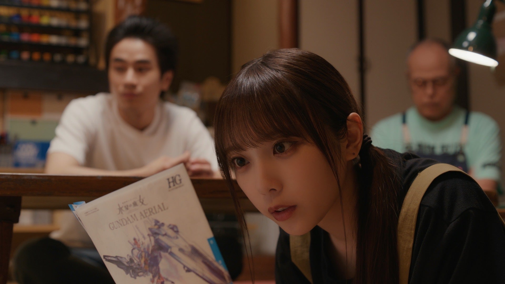 量産型リコ -もう1人のプラモ女子の人生組み立て記-【テレビ東京オン