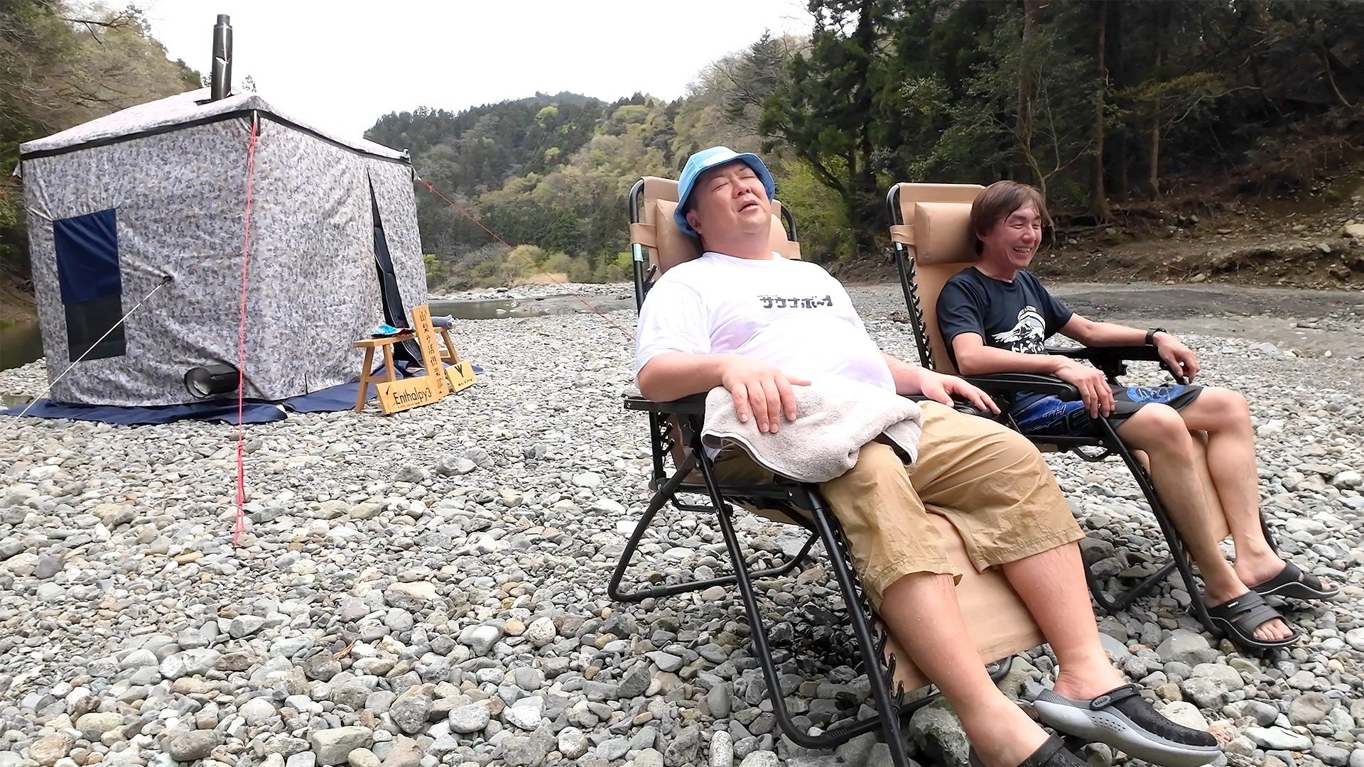 沼尻良 サウナをつくろう：設計と入浴法の全て サウナをつくろう：設計と入浴法の全て | 沼尻良 | 建設・土木