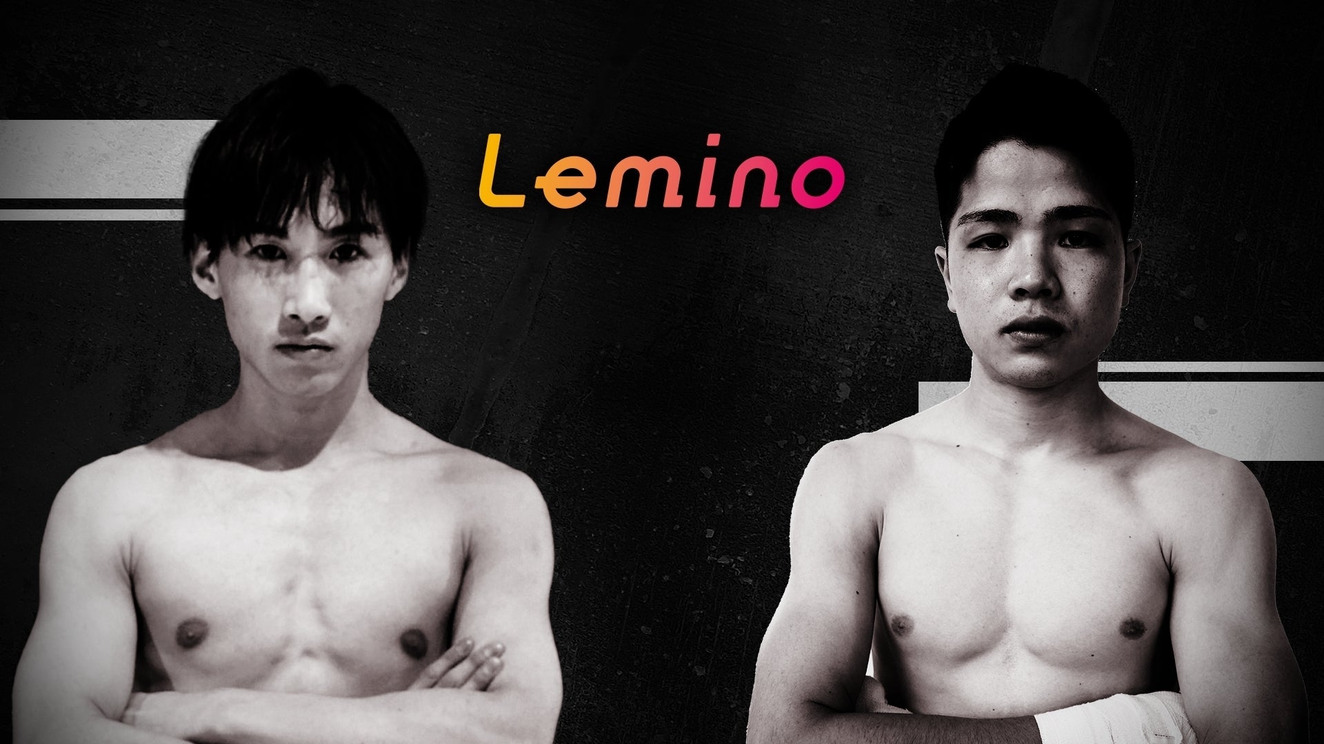 Lemino BOXING PHOENIX BATTLE 101 (フェニックスバトル101)【第4試合】 田中湧也vs小川寛樹