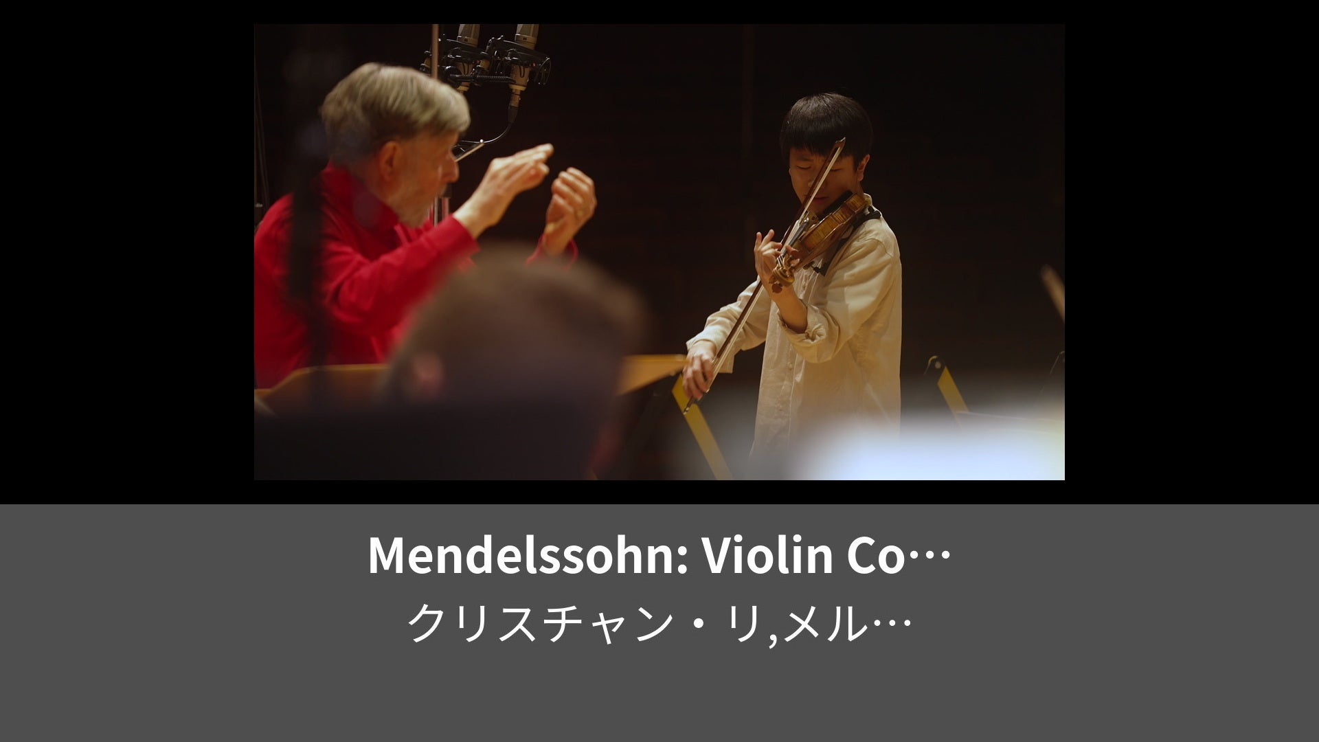 Mendelssohn Violin Concerto In E Minor Op I Allegro Molto