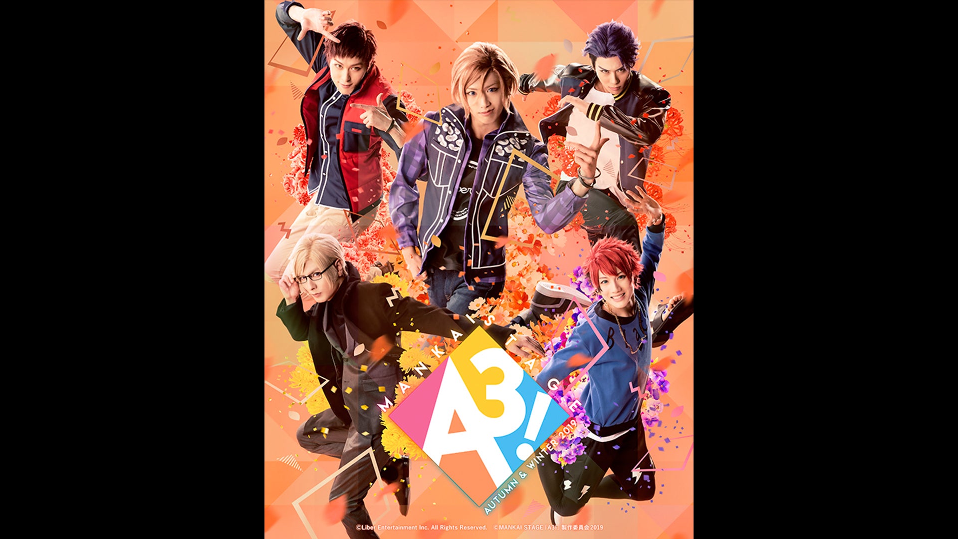 MANKAI STAGE『A3!』ACT2! ～AUTUMN 2023～ | Lemino(レミノ) - 映画