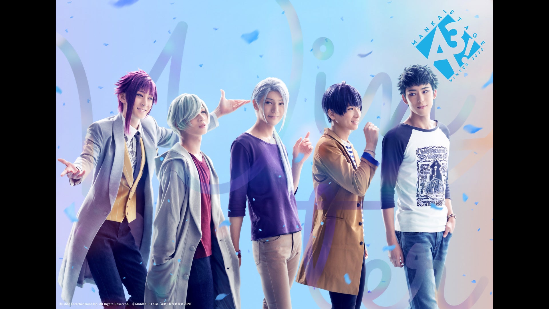 MANKAI STAGE A3!～WINTER 2020～ エーステ 冬単 MANKAI STAGE『A3!』～WINTER 2020～」MUSIC Collection : A3