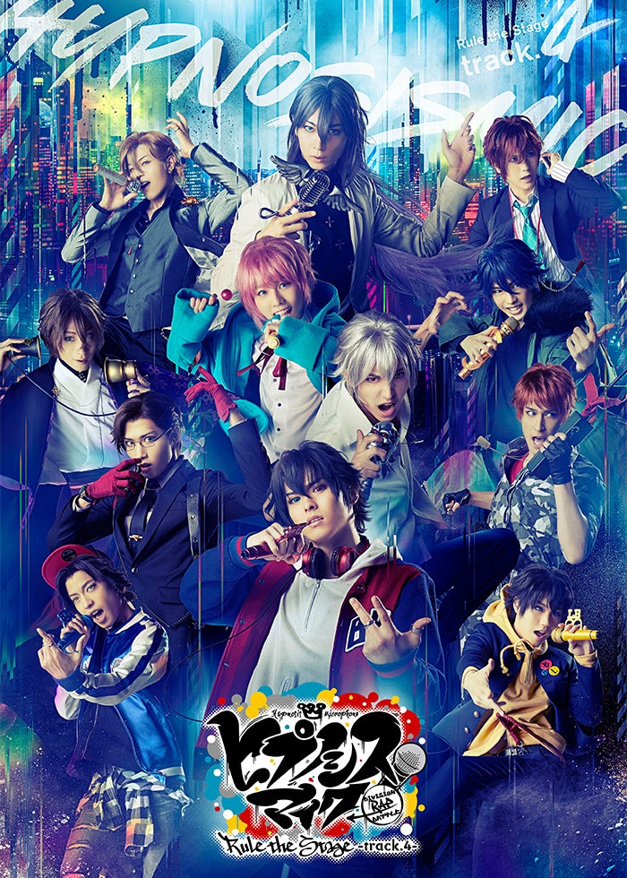手裏剣戦隊ニンニンジャー ファイナルライブツアー2016 | Lemino