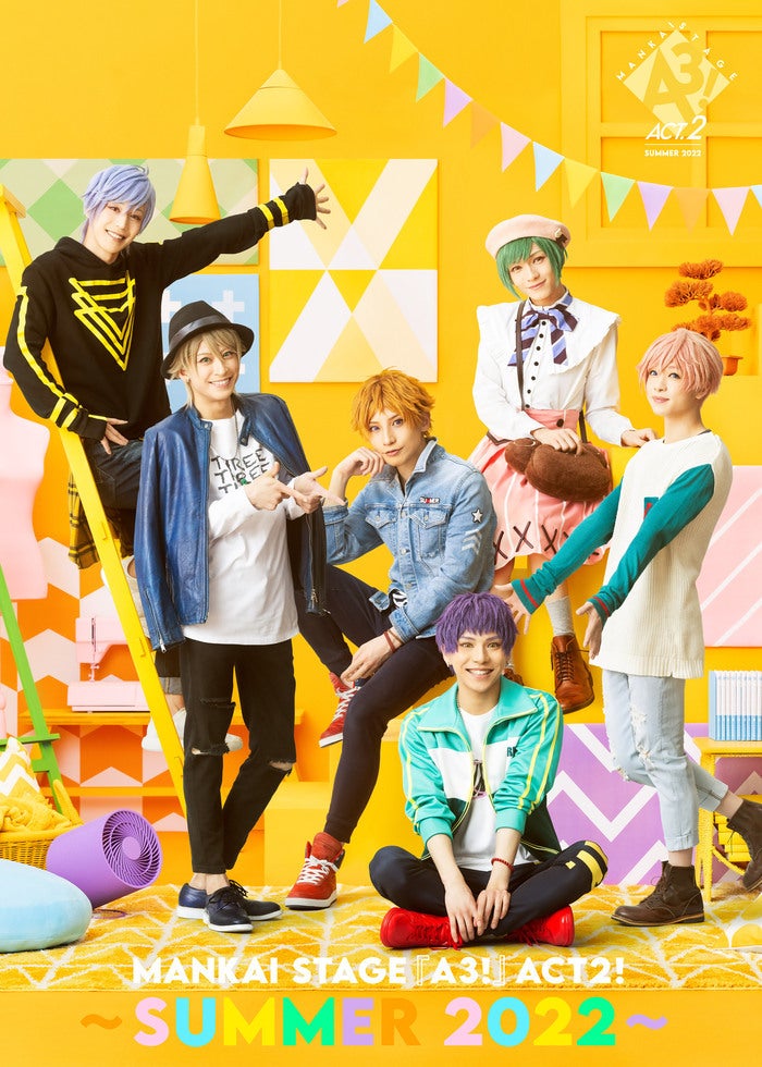 手裏剣戦隊ニンニンジャー ファイナルライブツアー2016 | Lemino