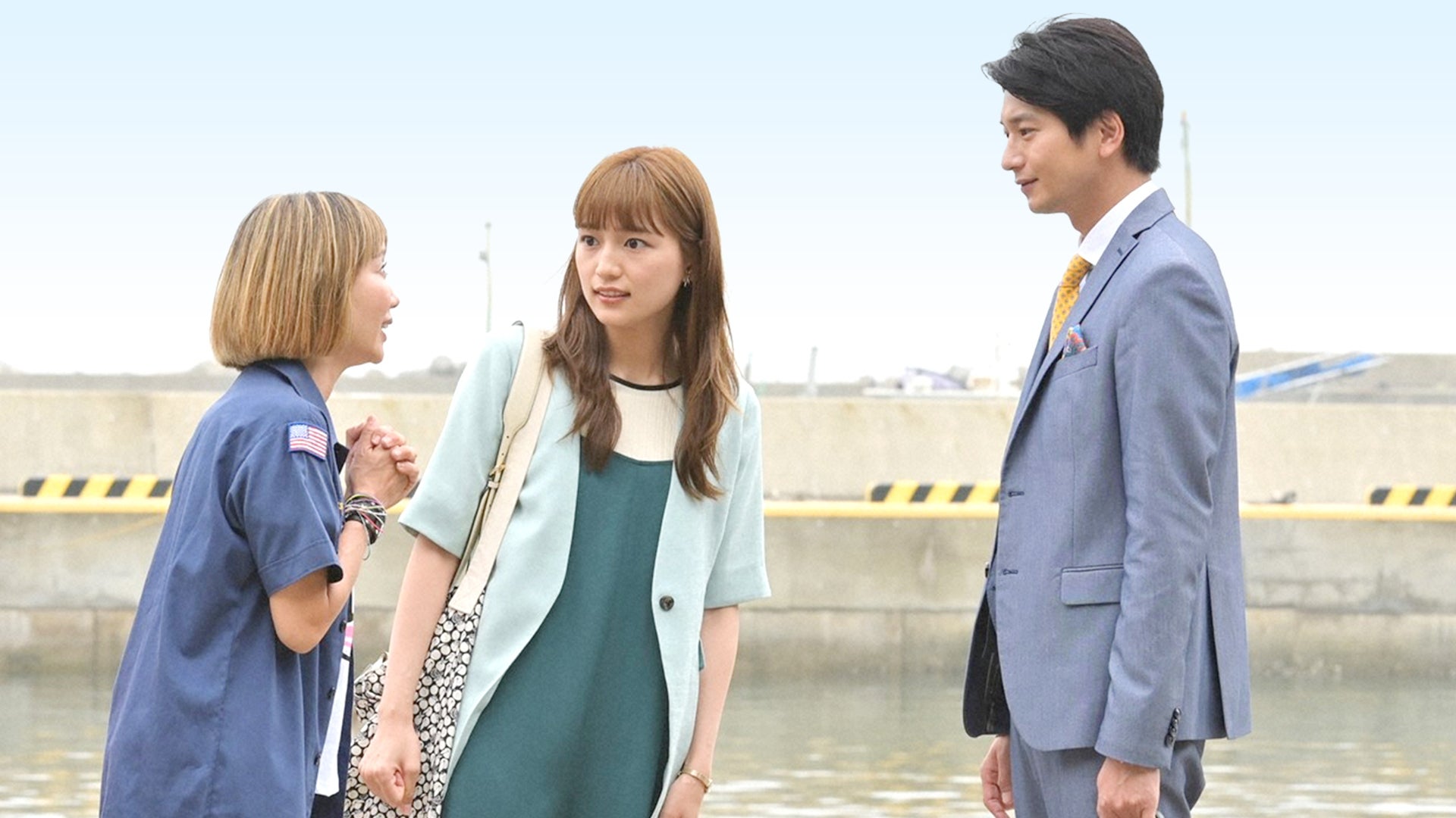 着飾る恋には理由があって | Lemino(レミノ) - 映画・ドラマ