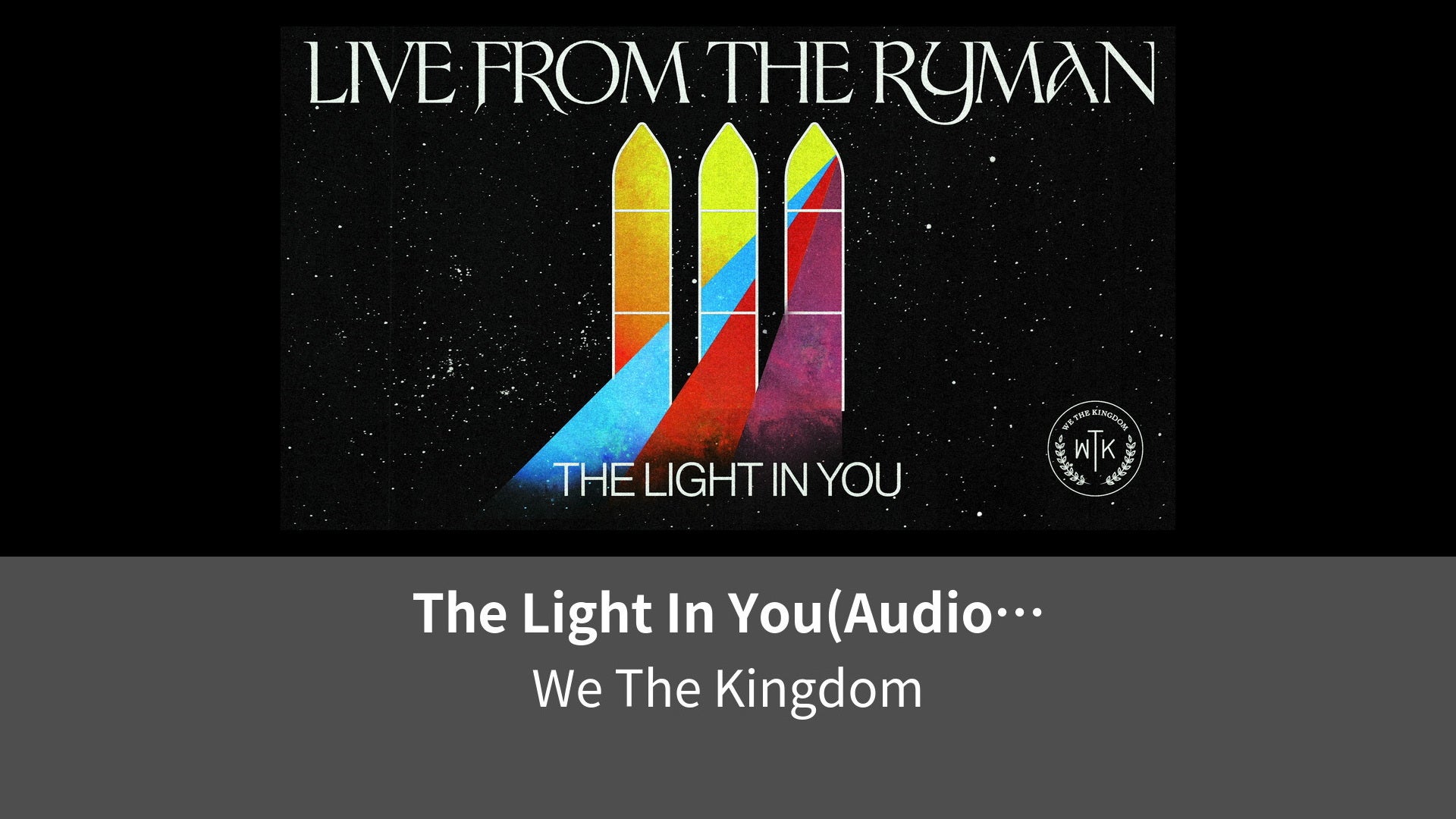 The Light In You Audio Live From The Ryman Auditorium， Nashville， Tn 2022 Lemino（レミノ）／ドコモの新しい