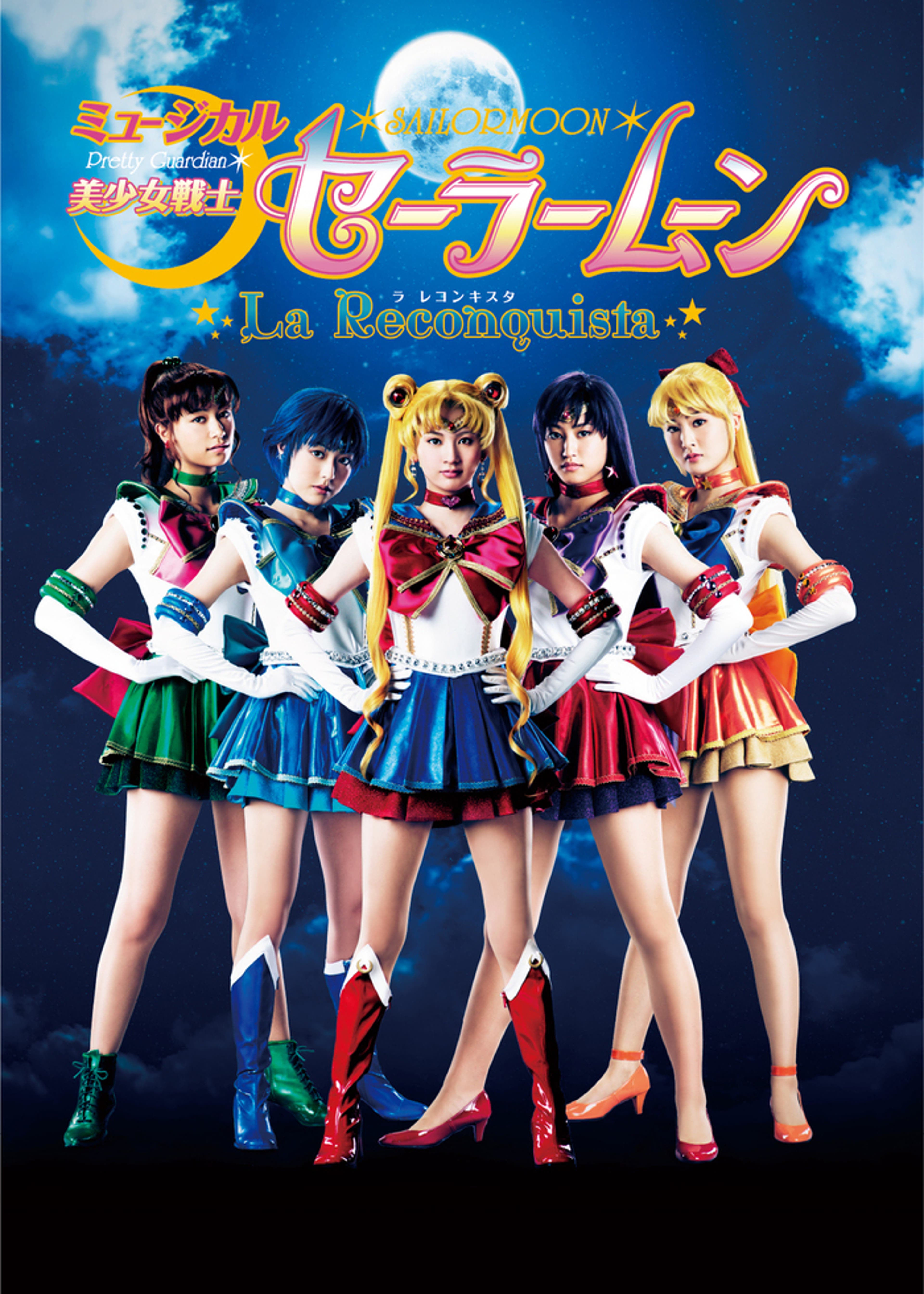 ぴちぴちピッチ 第3話 - 映画・ドラマ・アニメや音楽・ライブが見放題 ドコモの動画配信サービス