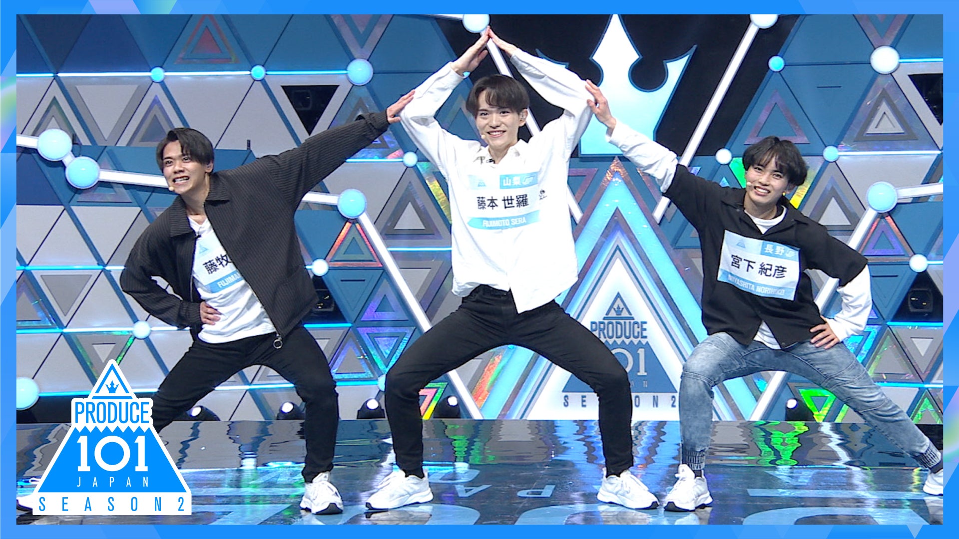 PRODUCE 101 JAPAN SEASON2 | Lemino(レミノ) - 映画・ドラマ