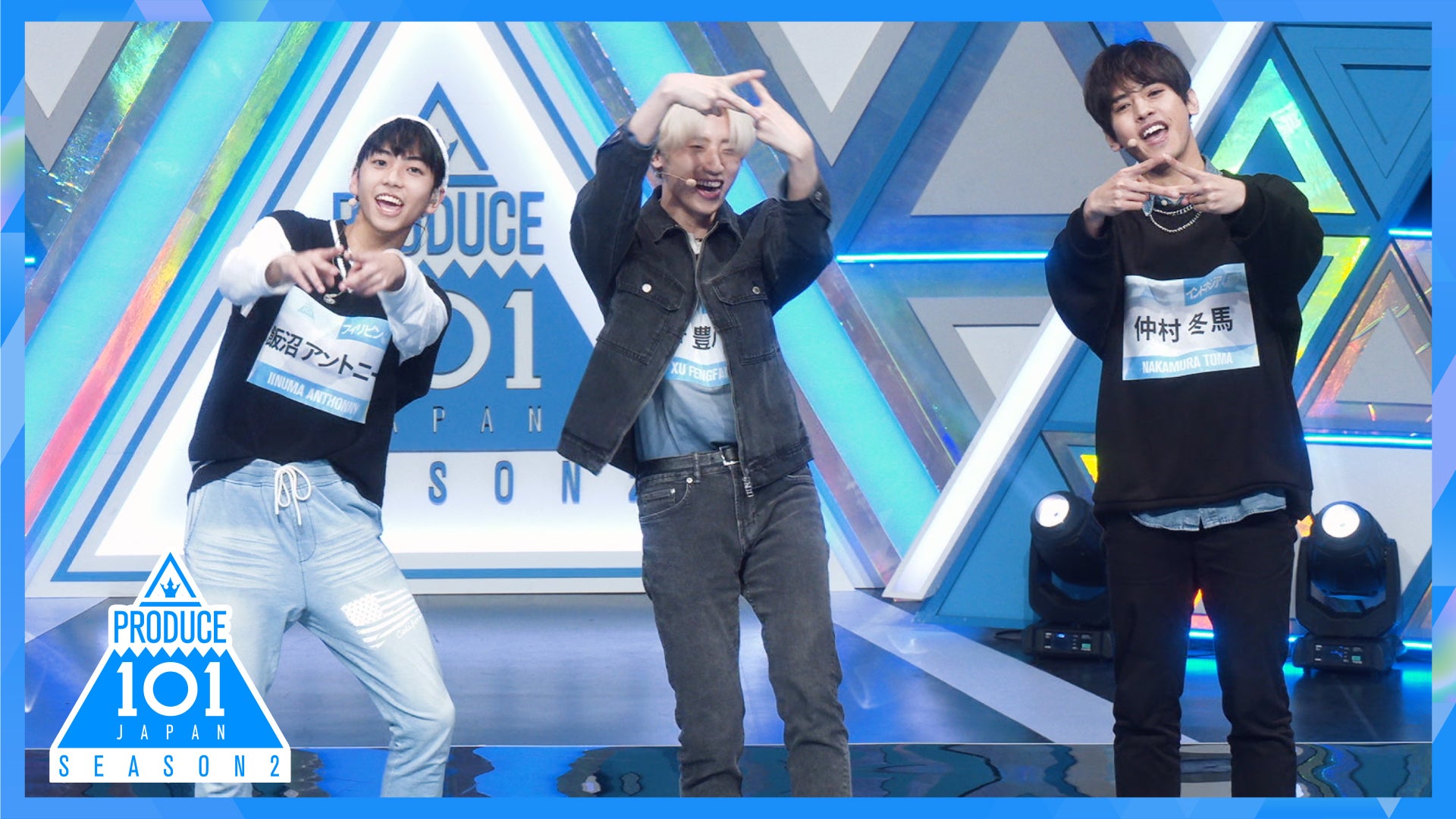PRODUCE 101 木村柾哉 tシャツ