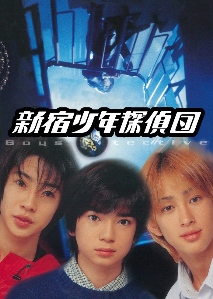 クララ白書 少女隊PHOON | Lemino(レミノ) - 映画・ドラマ・アニメや