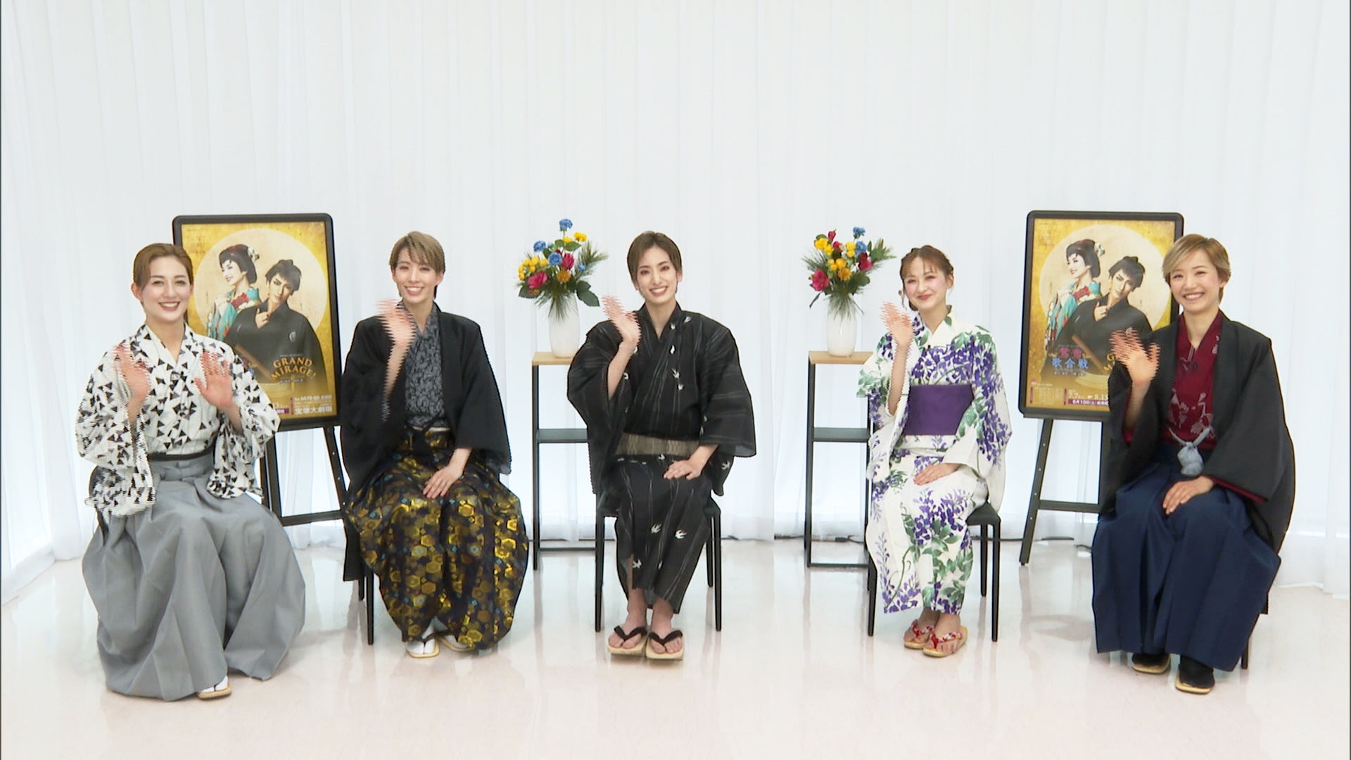 NOW ON STAGE 花組宝塚大劇場・東京宝塚劇場公演『鴛鴦歌合戦