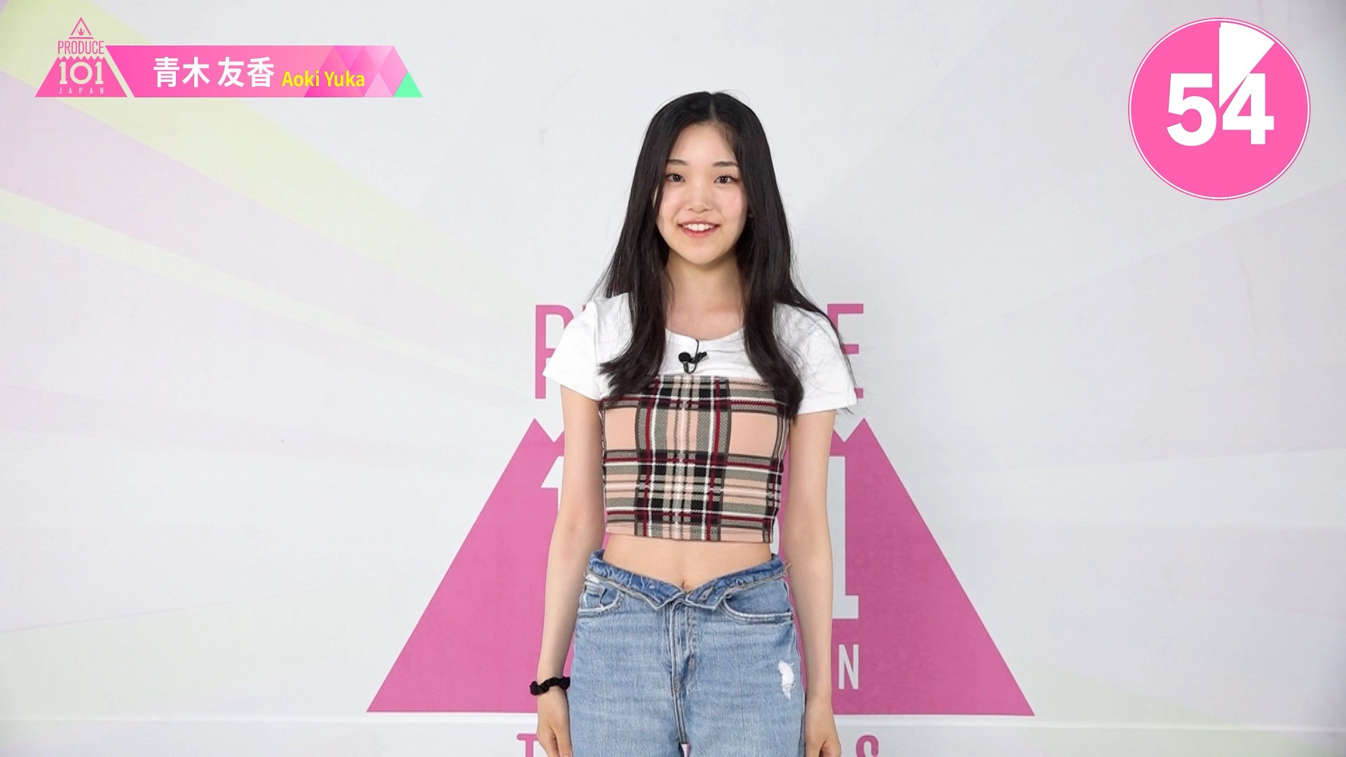 produce 101 japan the girls 会田凛　チェキ 楽天 送料無料にならない produce メルカリ - チェキ 会田凛