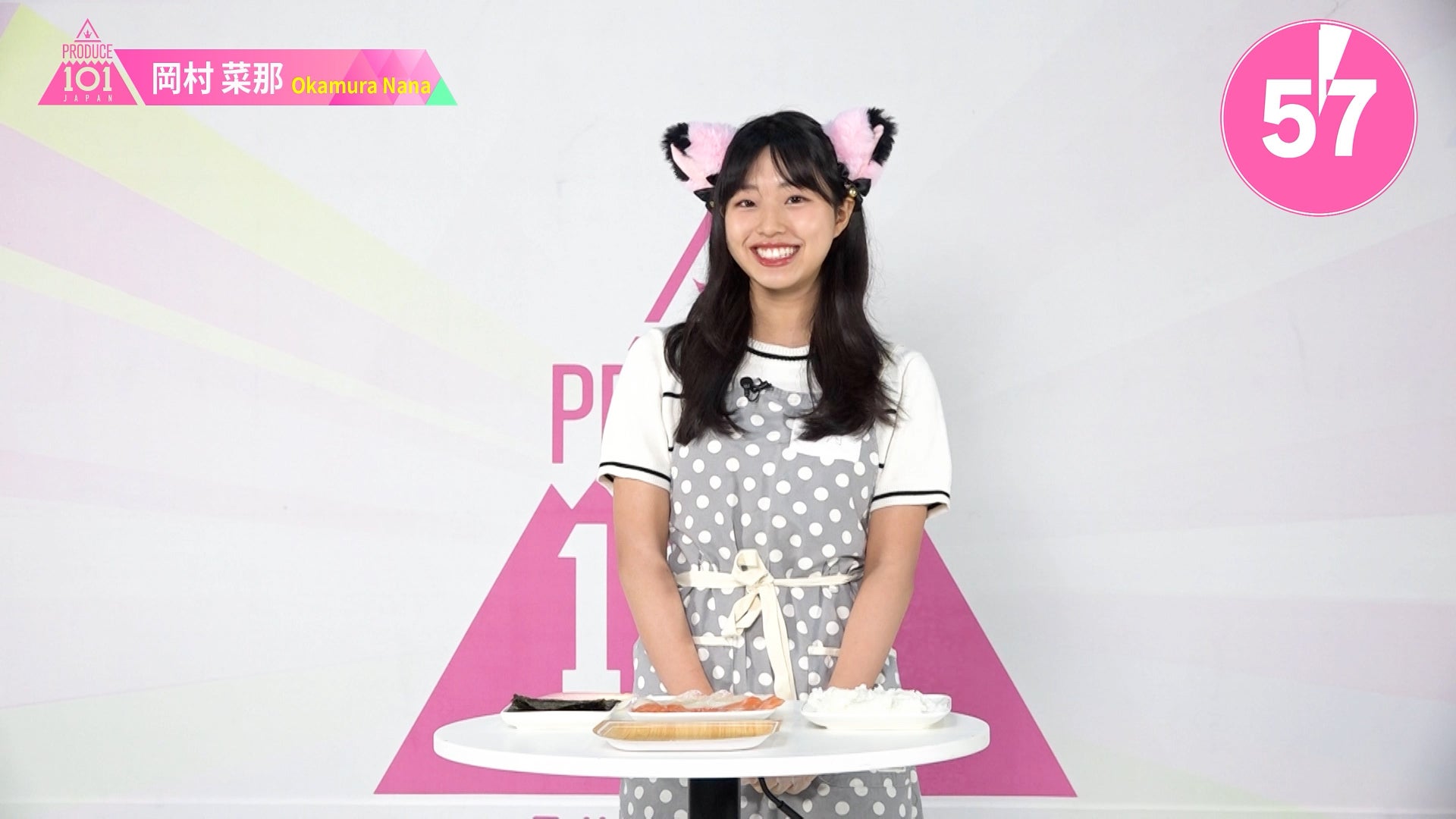 1分PR┊✧ 清水恵子（SHIMIZU KEIKO）✧┊ PRODUCE 101 JAPAN