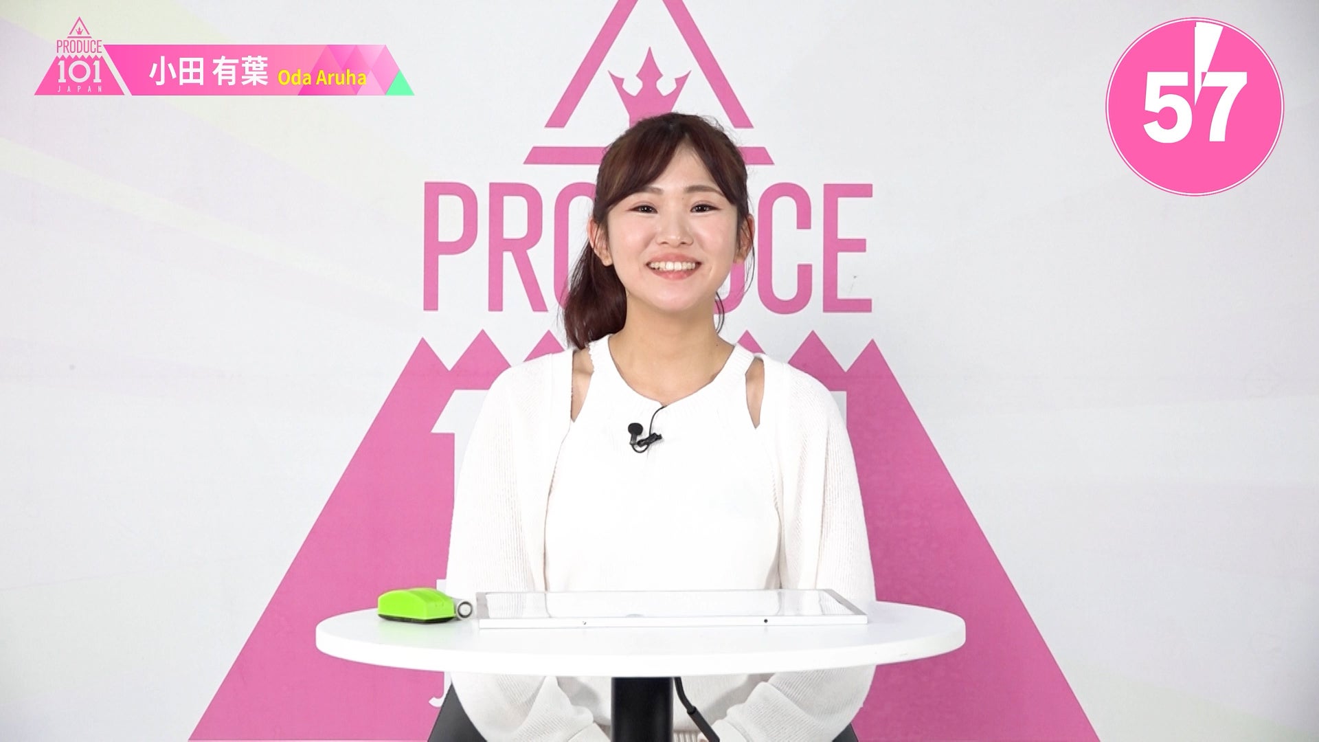 produce 101 japan the girls 会田凛　チェキ PRODUCE 101 JAPAN 新世界 on X: 