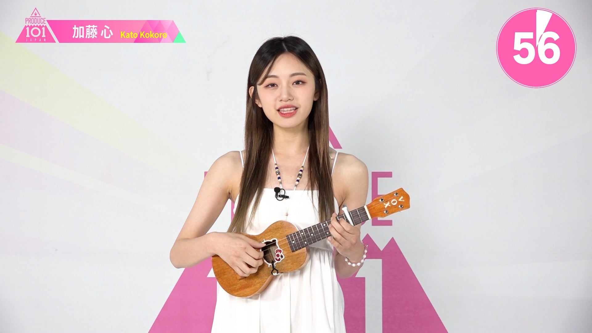 1分PR┊✧ 加藤心（KATO KOKORO）✧┊ PRODUCE 101 JAPAN THE