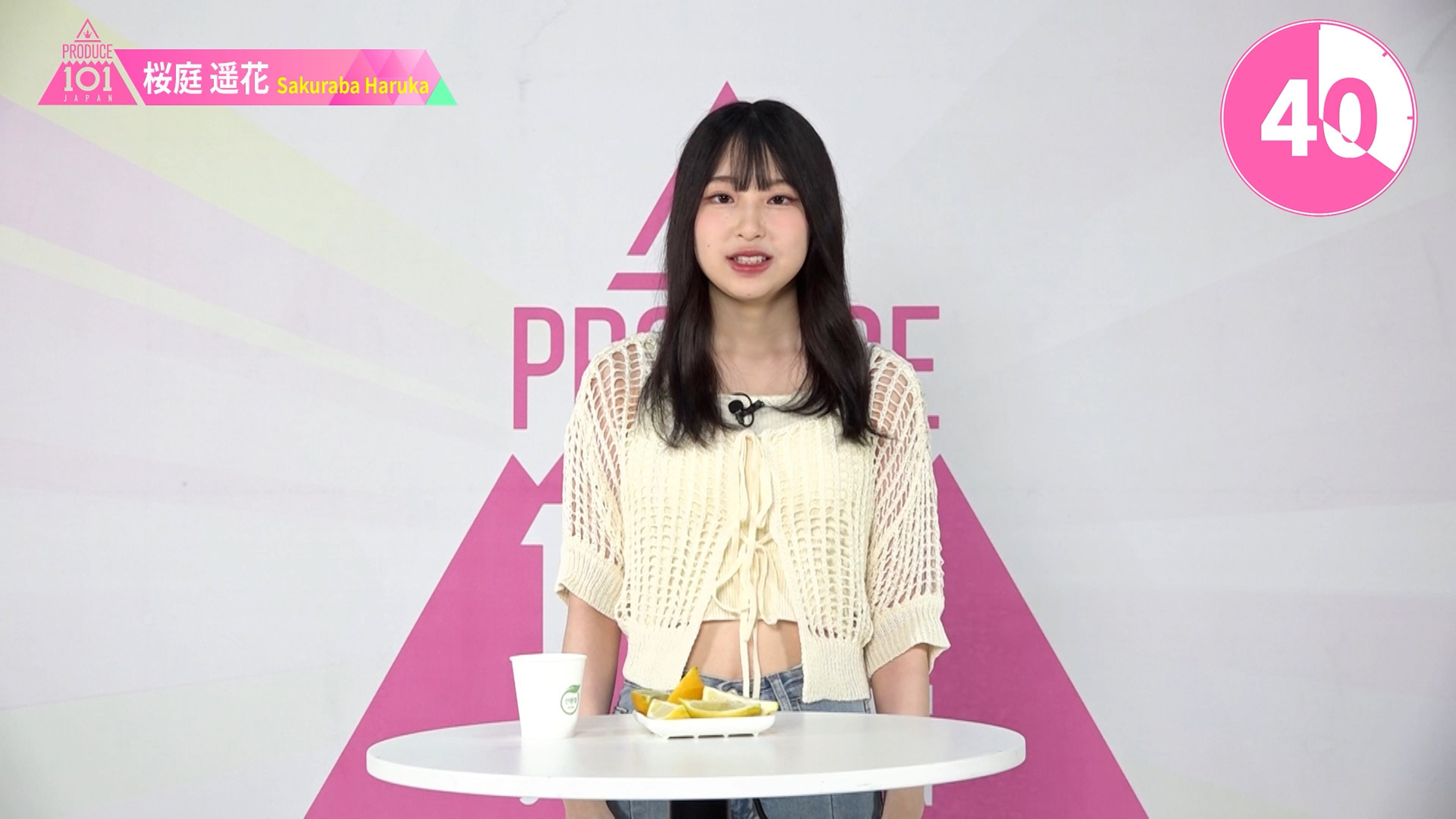 桜庭遥花 A賞 嬉しかっ アクパネ