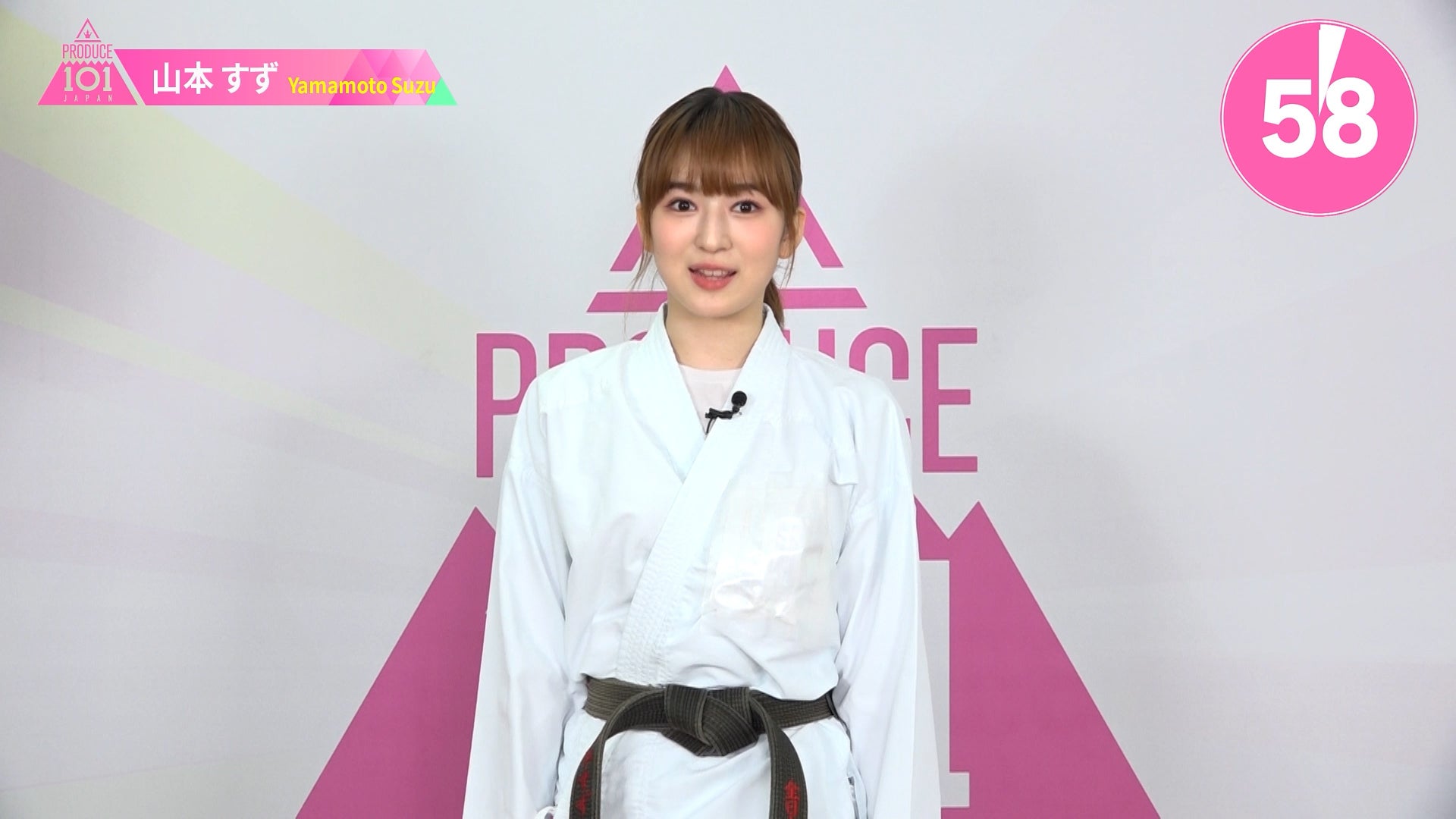 1分PR┊✧ 山本すず（YAMAMOTO SUZU）✧┊ PRODUCE 101 JAPAN